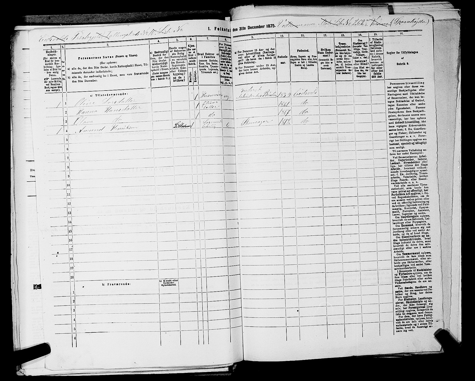 RA, 1875 census for 0237P Eidsvoll, 1875, p. 1669