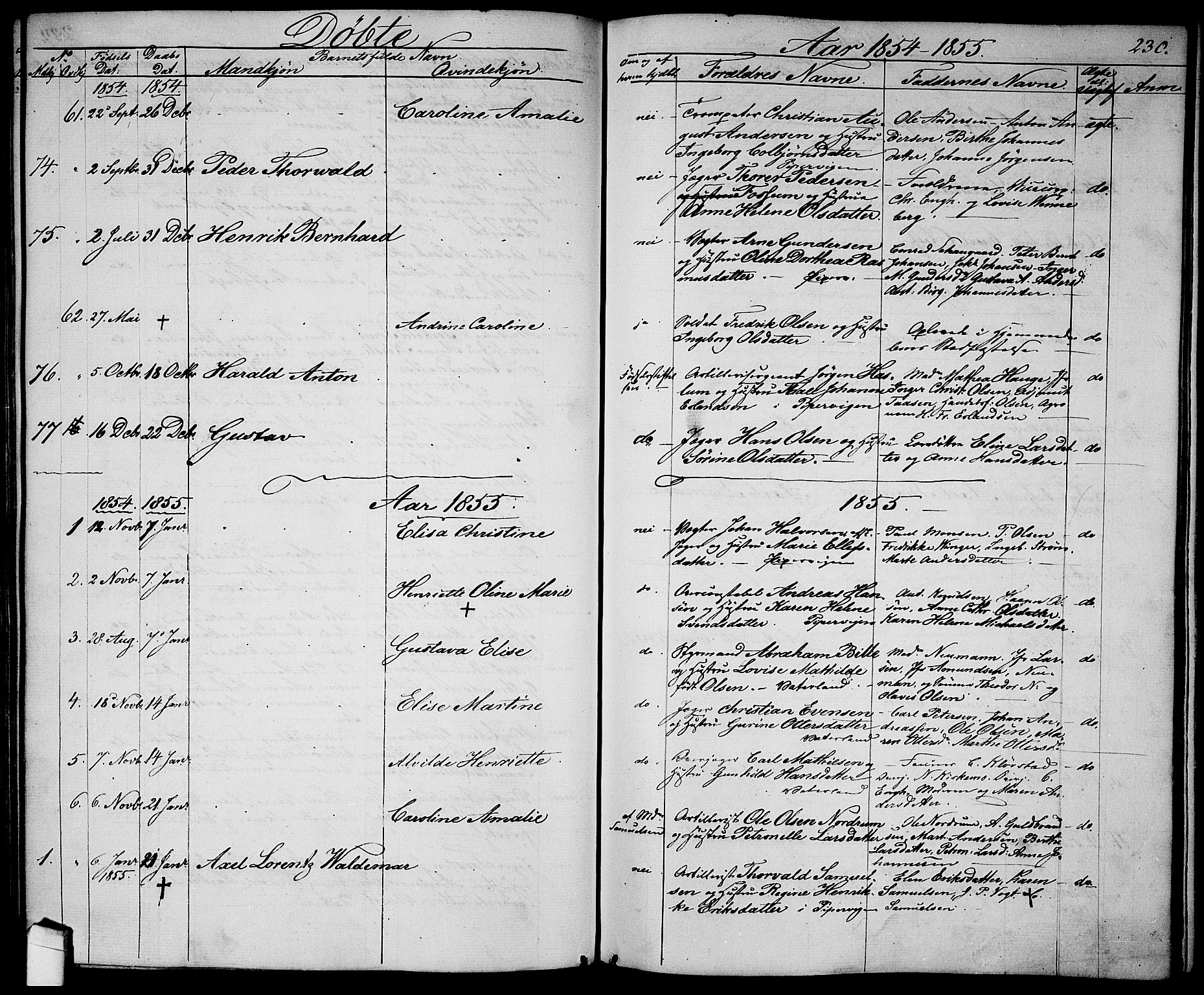 Garnisonsmenigheten Kirkebøker, AV/SAO-A-10846/G/Ga/L0005: Parish register (copy) no. 5, 1841-1860, p. 230