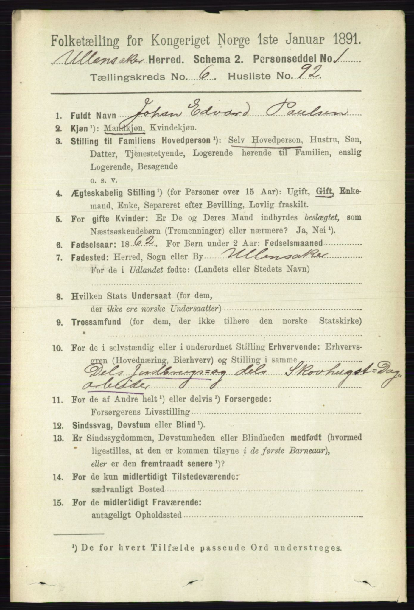RA, 1891 census for 0235 Ullensaker, 1891, p. 2990