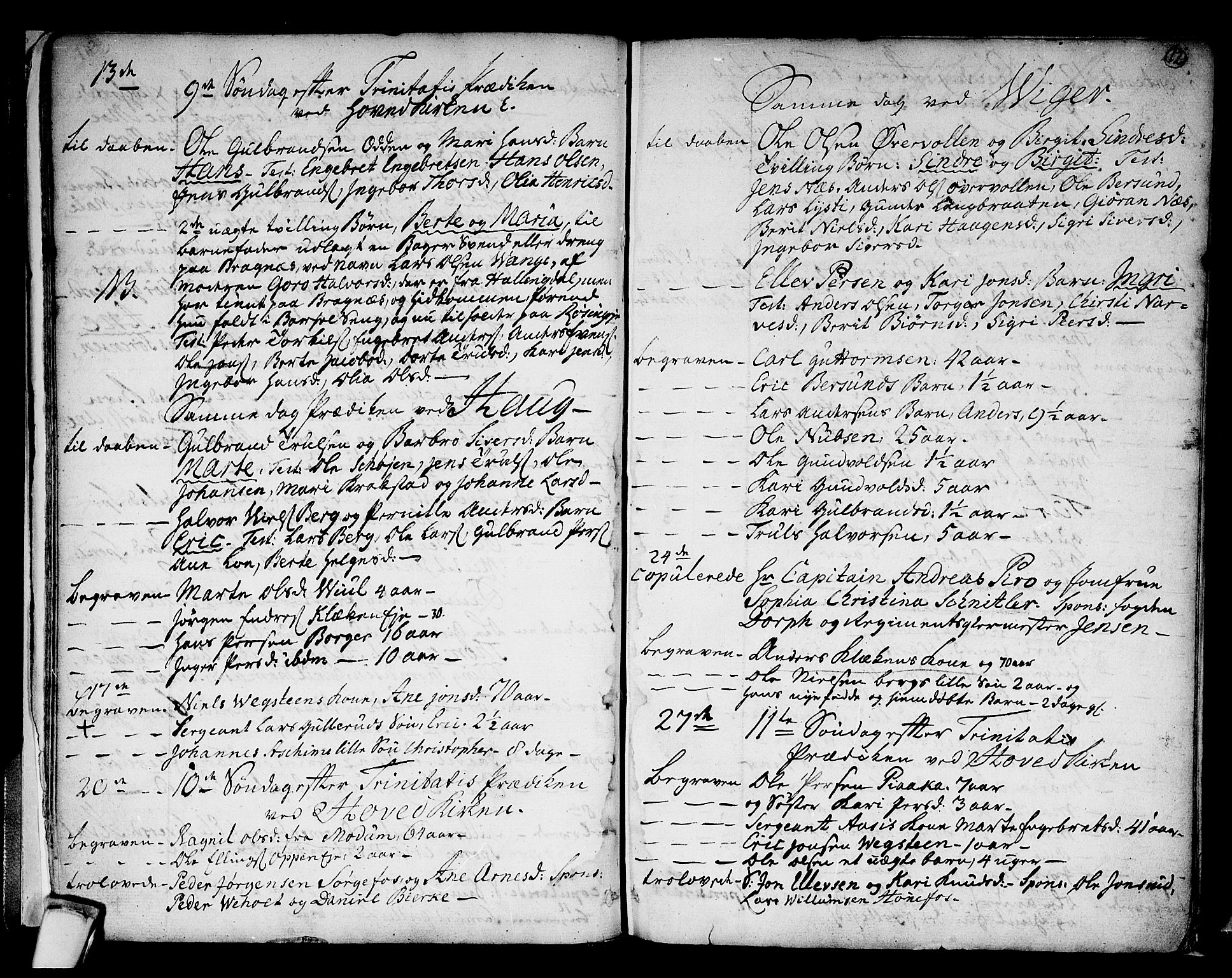 Norderhov kirkebøker, SAKO/A-237/F/Fa/L0005: Parish register (official) no. 5, 1775-1789, p. 12