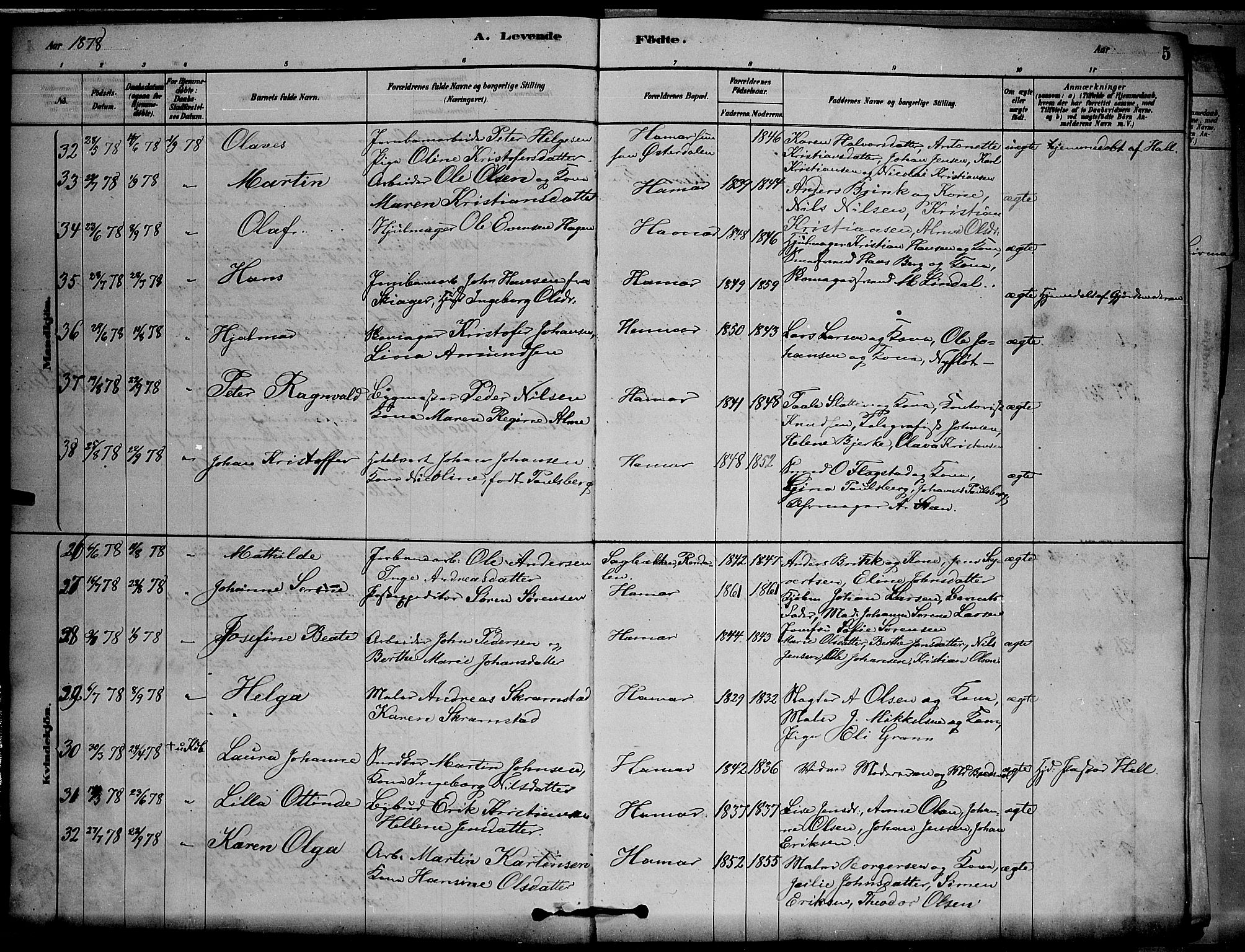 Vang prestekontor, Hedmark, SAH/PREST-008/H/Ha/Hab/L0012: Parish register (copy) no. 12, 1878-1889, p. 5