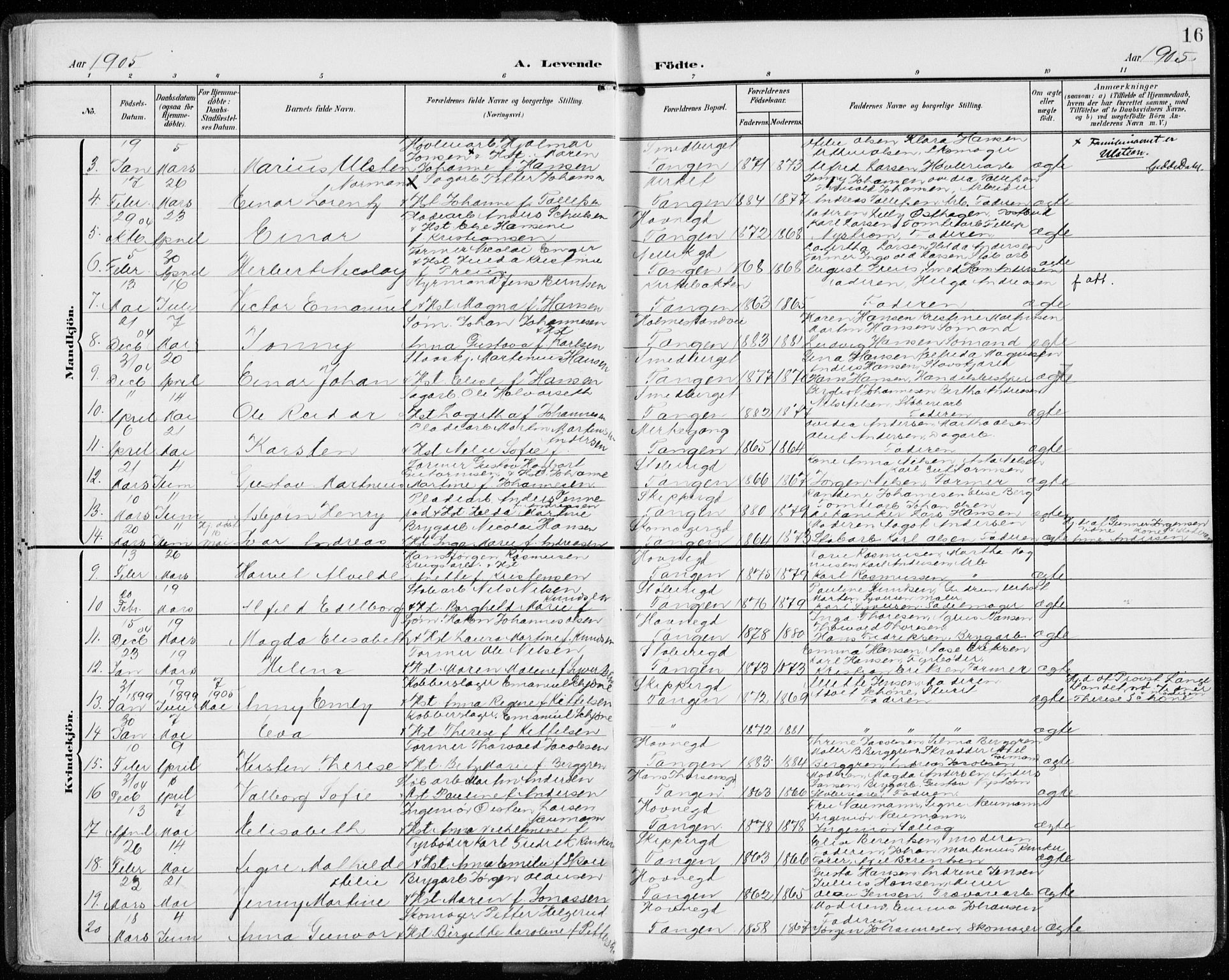 Strømsø kirkebøker, AV/SAKO-A-246/F/Fb/L0008: Parish register (official) no. II 8, 1902-1933, p. 16