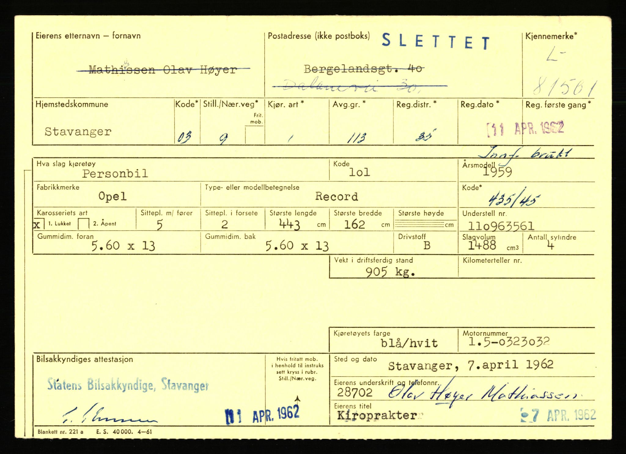 Stavanger trafikkstasjon, AV/SAST-A-101942/0/F/L0071: L-80500 - L-82199, 1930-1971, p. 1725