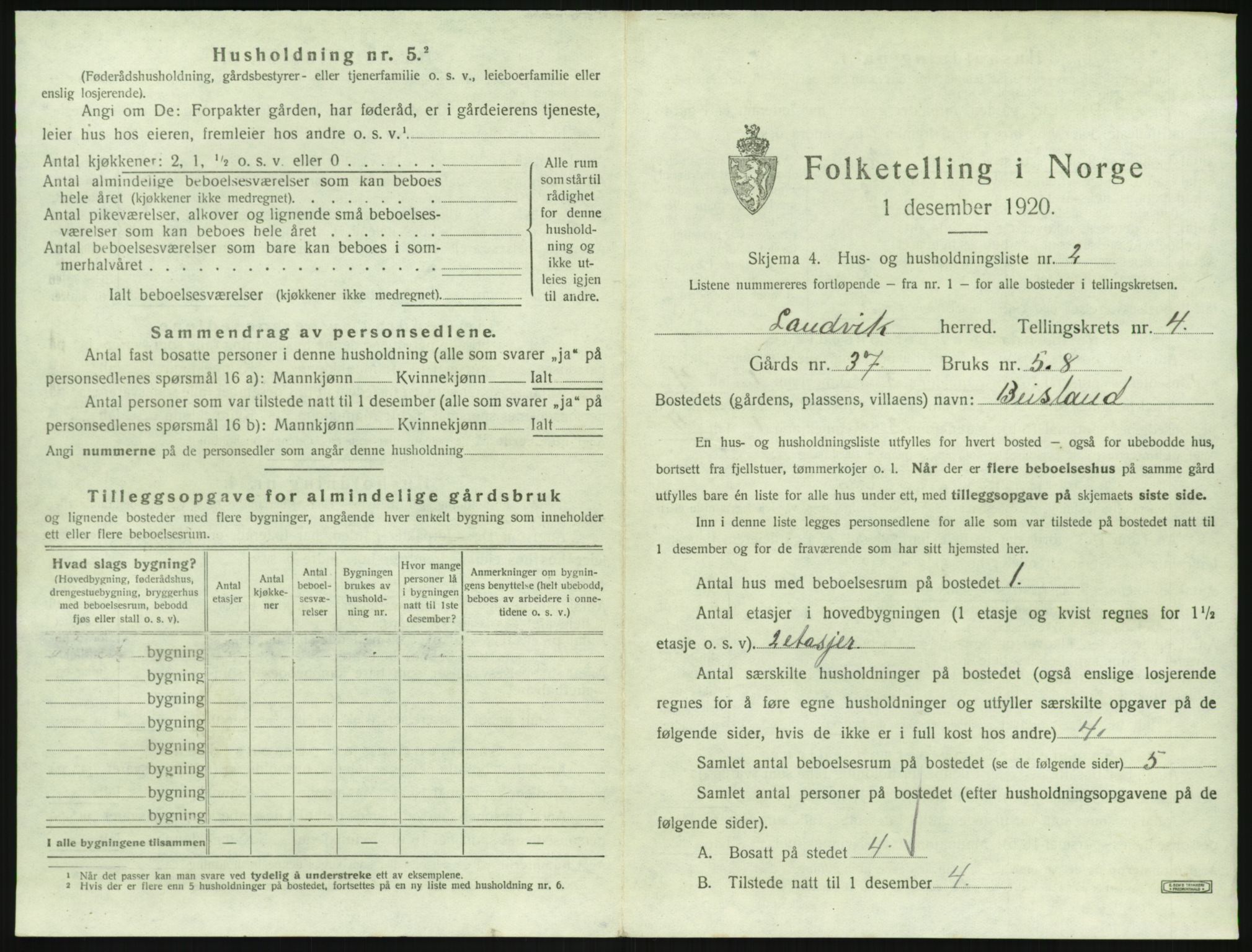 SAK, 1920 census for Landvik, 1920, p. 684