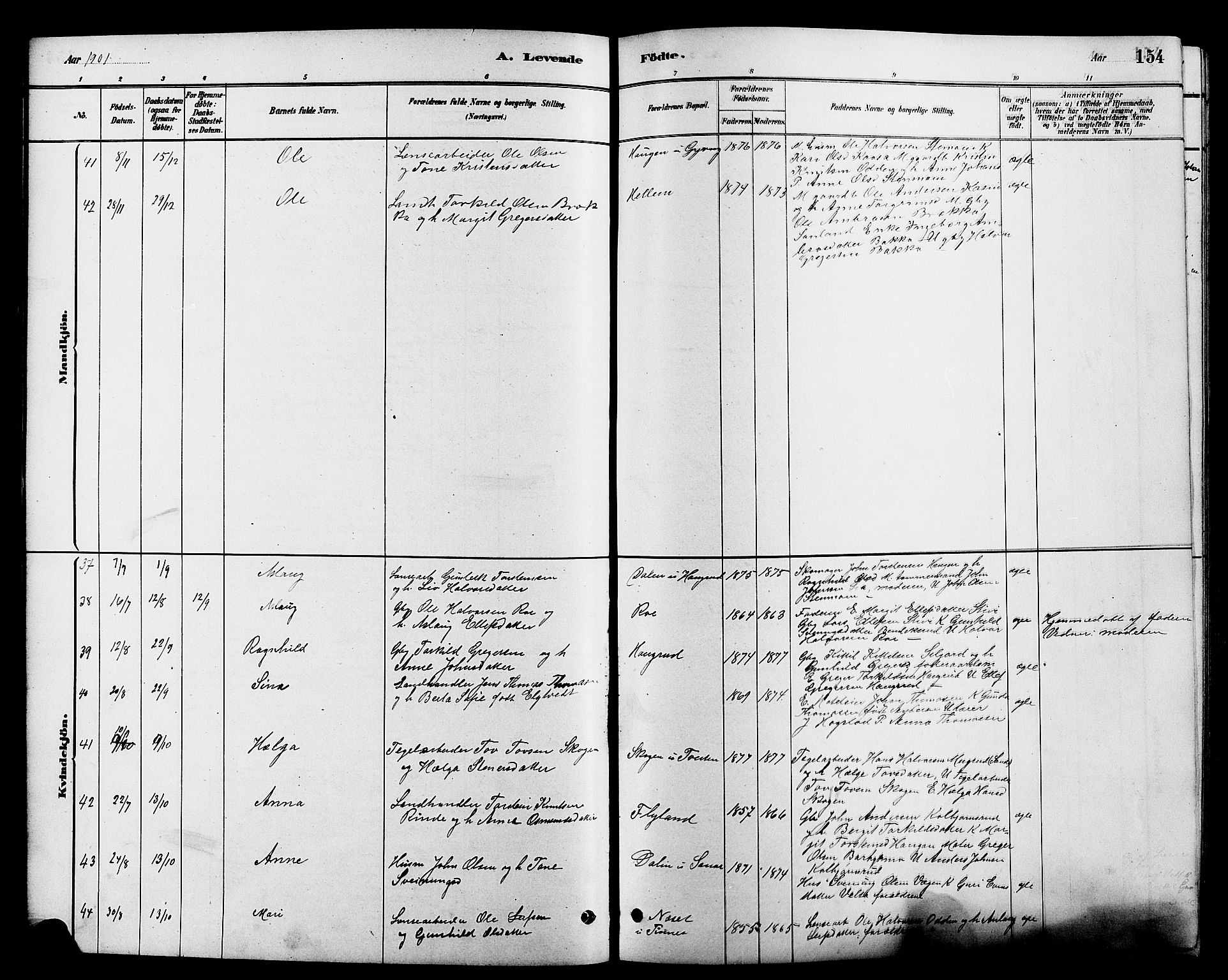 Heddal kirkebøker, SAKO/A-268/G/Ga/L0002: Parish register (copy) no. I 2, 1879-1908, p. 154