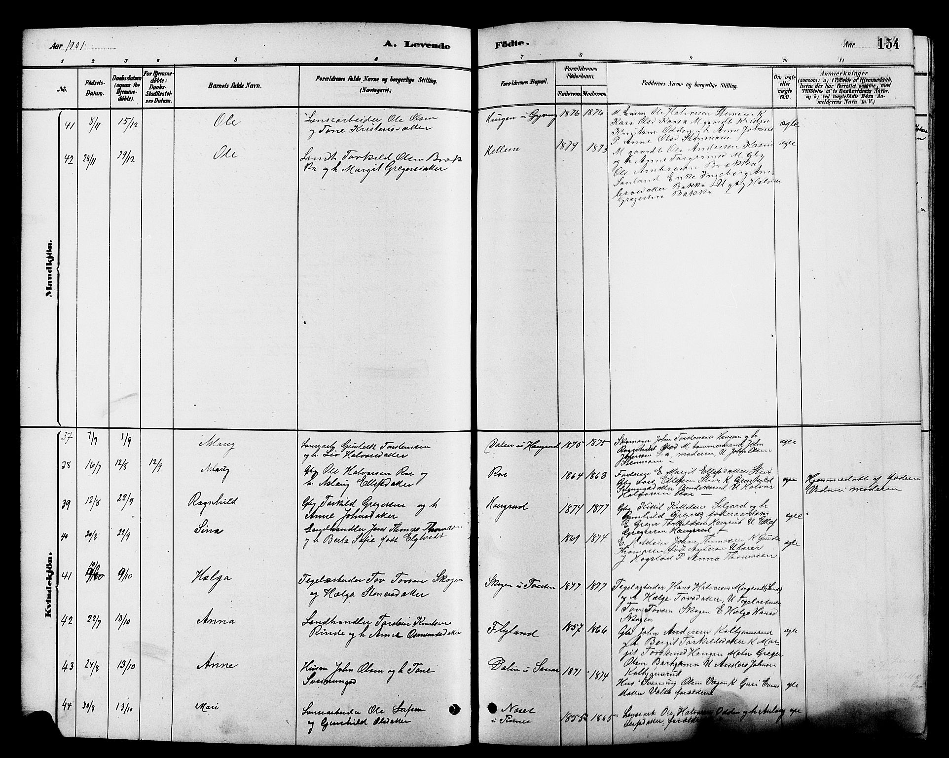 Heddal kirkebøker, AV/SAKO-A-268/G/Ga/L0002: Parish register (copy) no. I 2, 1879-1908, p. 154