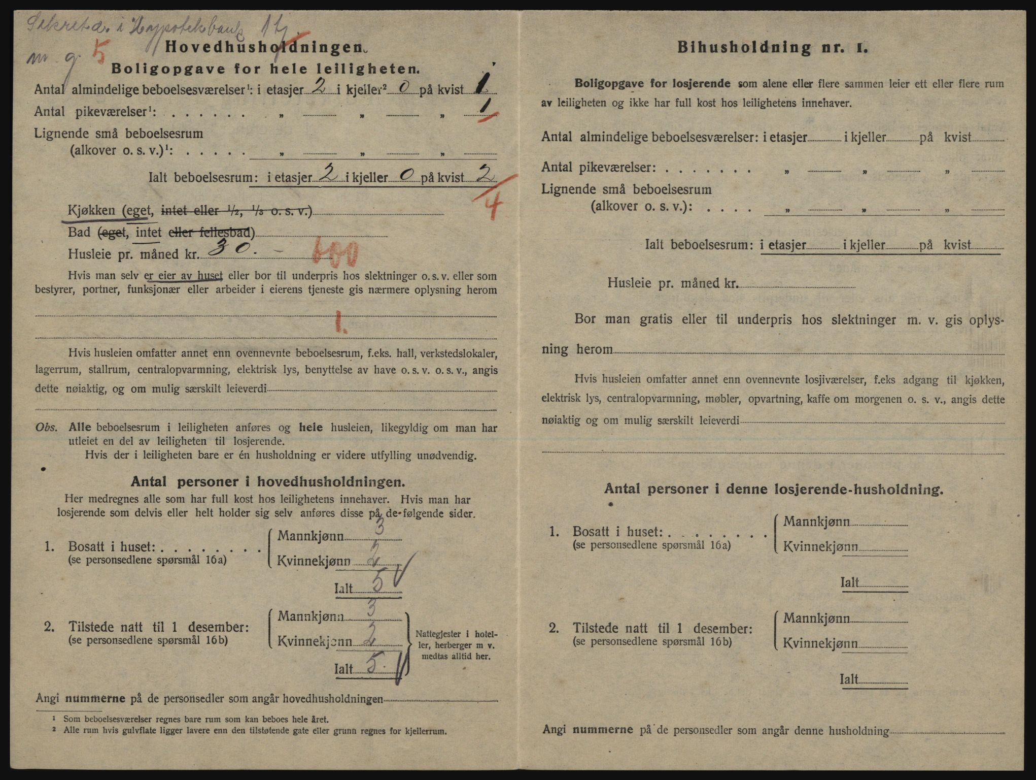 SATØ, 1920 census for Tromsø, 1920, p. 4618