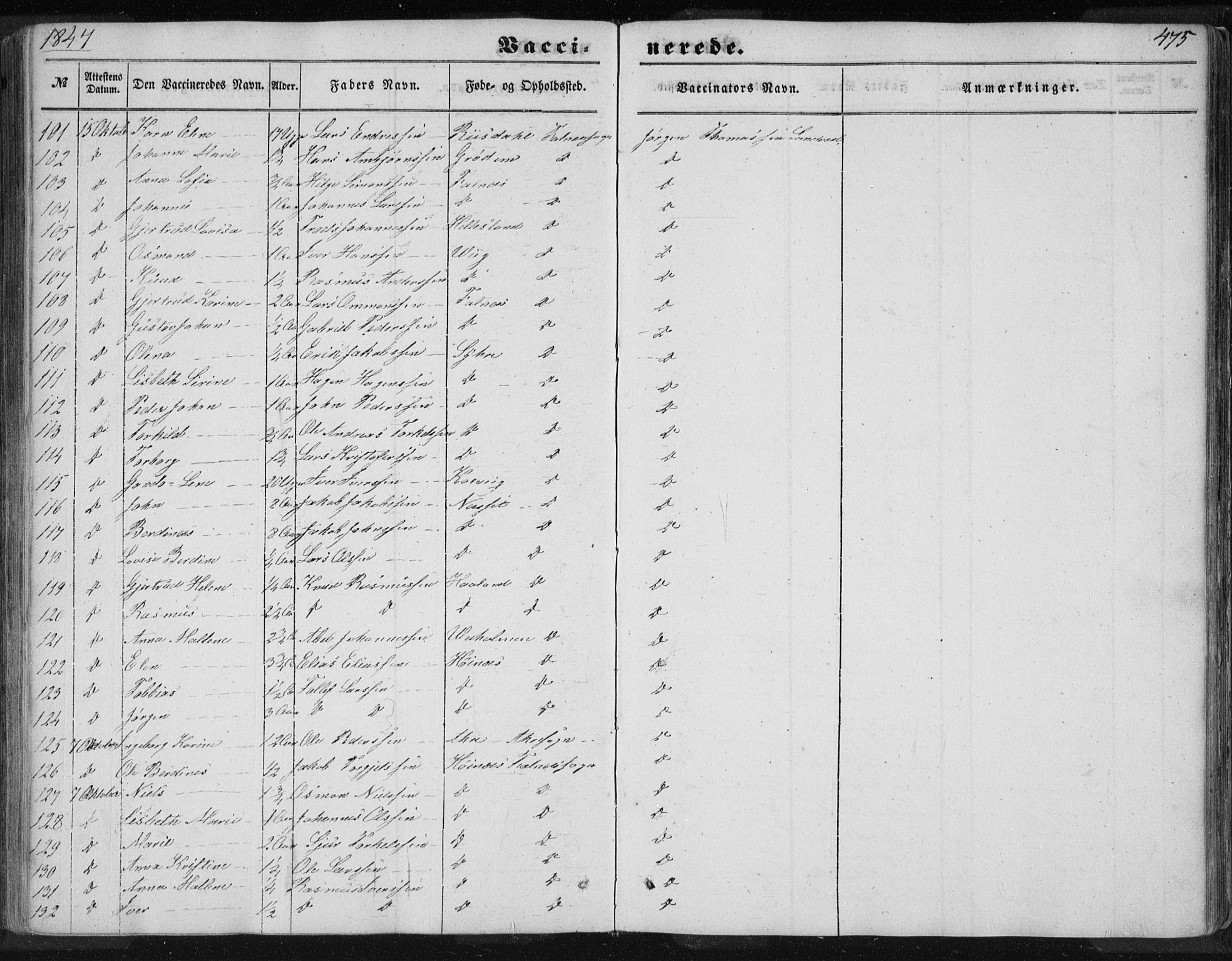 Skudenes sokneprestkontor, SAST/A -101849/H/Ha/Haa/L0005: Parish register (official) no. A 3.2, 1847-1863, p. 475