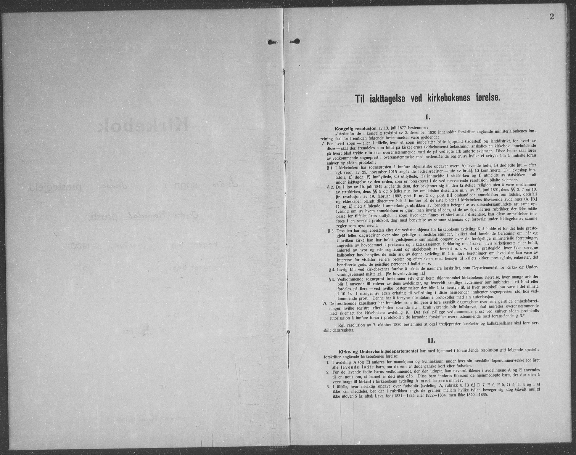 Ministerialprotokoller, klokkerbøker og fødselsregistre - Nord-Trøndelag, AV/SAT-A-1458/749/L0481: Parish register (copy) no. 749C03, 1933-1945, p. 2