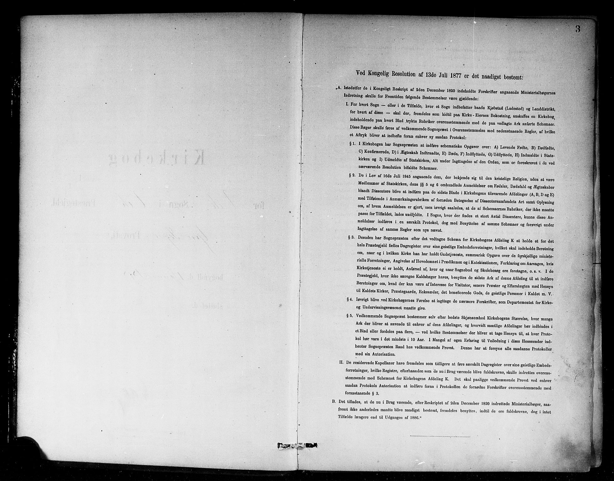Vik sokneprestembete, SAB/A-81501: Parish register (official) no. B 1, 1878-1890, p. 3
