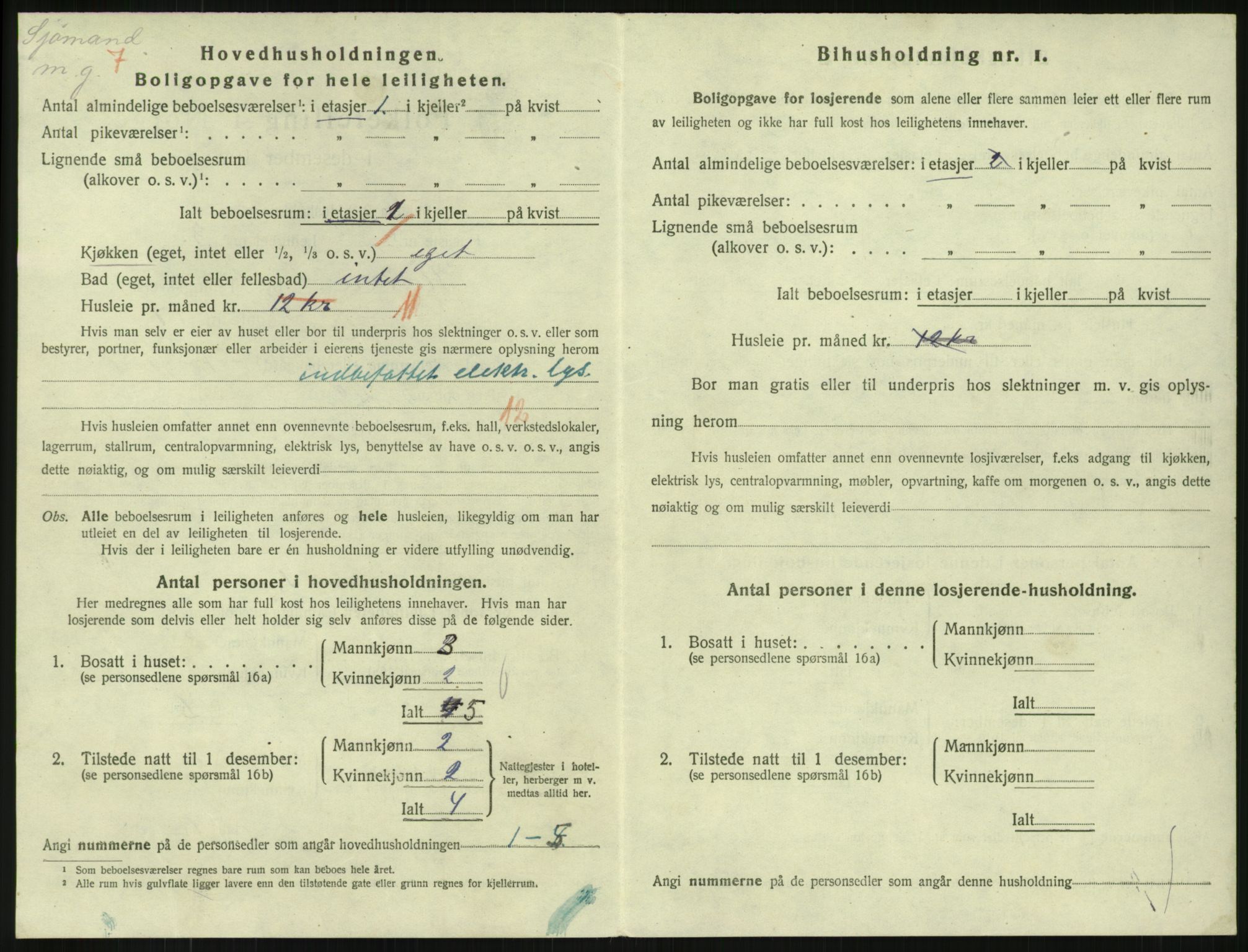 SAKO, 1920 census for Horten, 1920, p. 7636