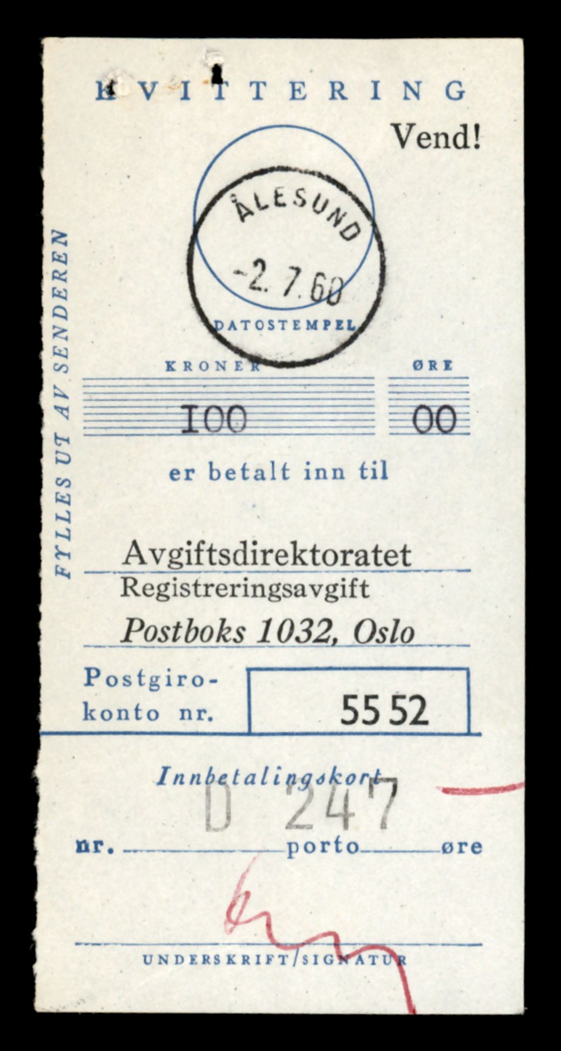 Møre og Romsdal vegkontor - Ålesund trafikkstasjon, AV/SAT-A-4099/F/Fe/L0043: Registreringskort for kjøretøy T 14080 - T 14204, 1927-1998, p. 665