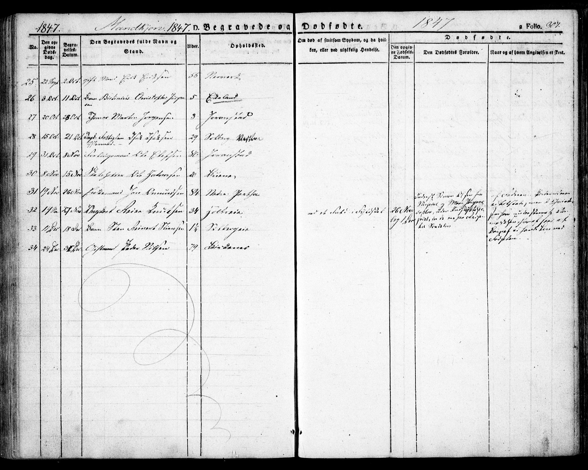 Holt sokneprestkontor, AV/SAK-1111-0021/F/Fa/L0007: Parish register (official) no. A 7, 1836-1848, p. 307