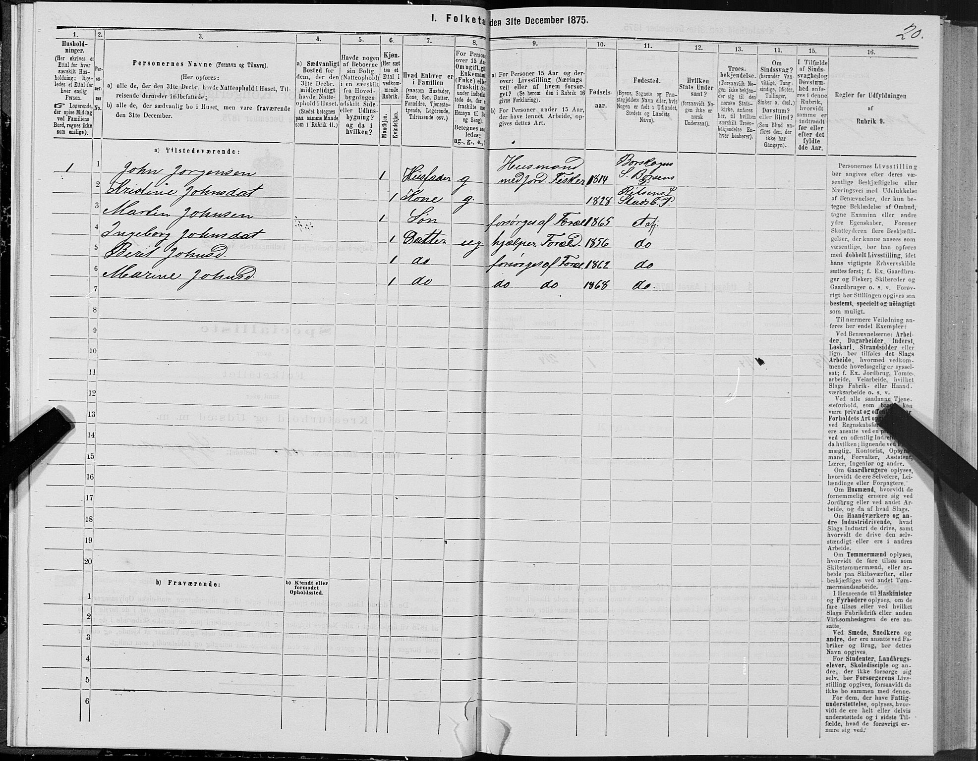 SAT, 1875 census for 1630P Aafjorden, 1875, p. 2020