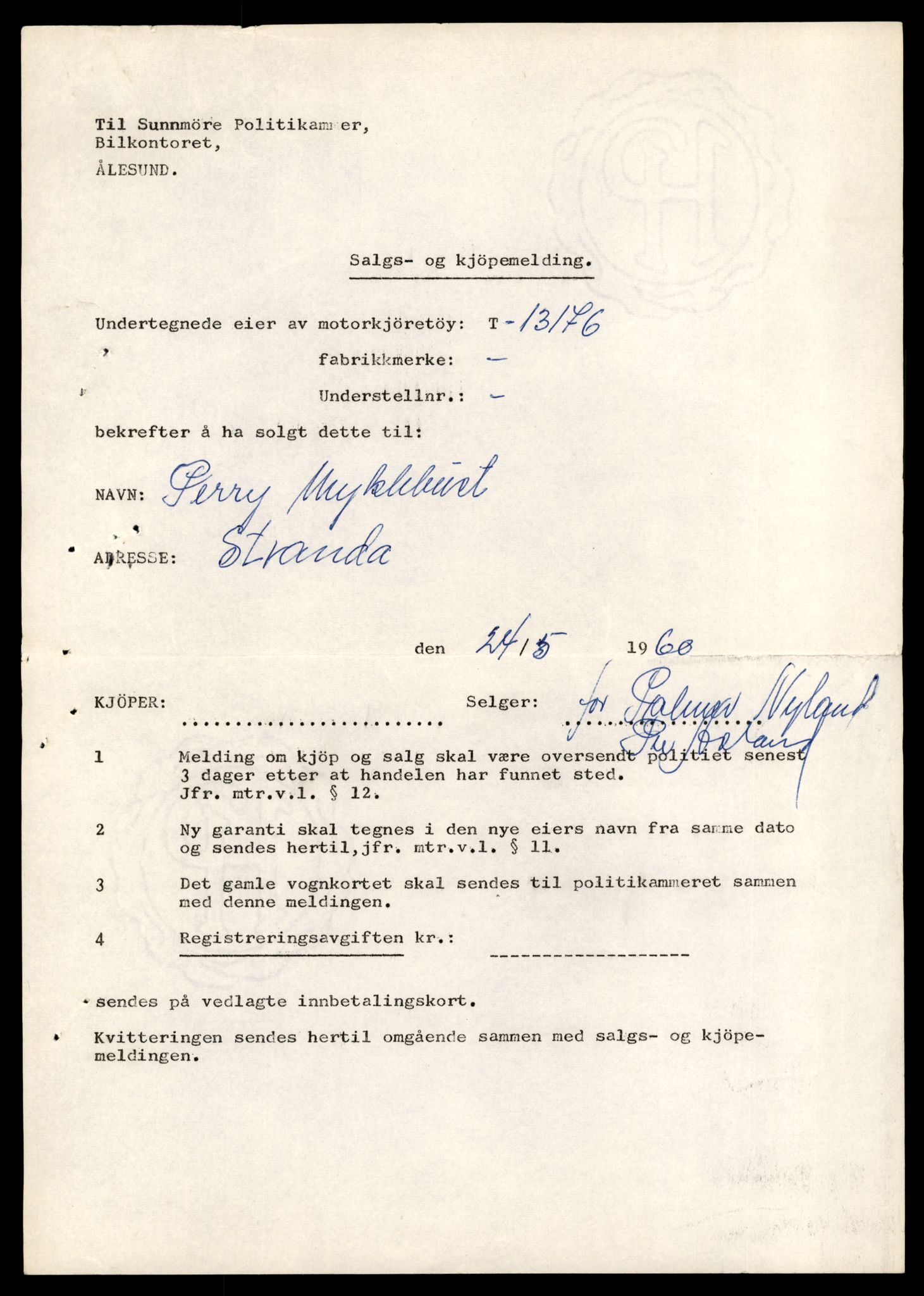 Møre og Romsdal vegkontor - Ålesund trafikkstasjon, AV/SAT-A-4099/F/Fe/L0037: Registreringskort for kjøretøy T 13031 - T 13179, 1927-1998, p. 2816