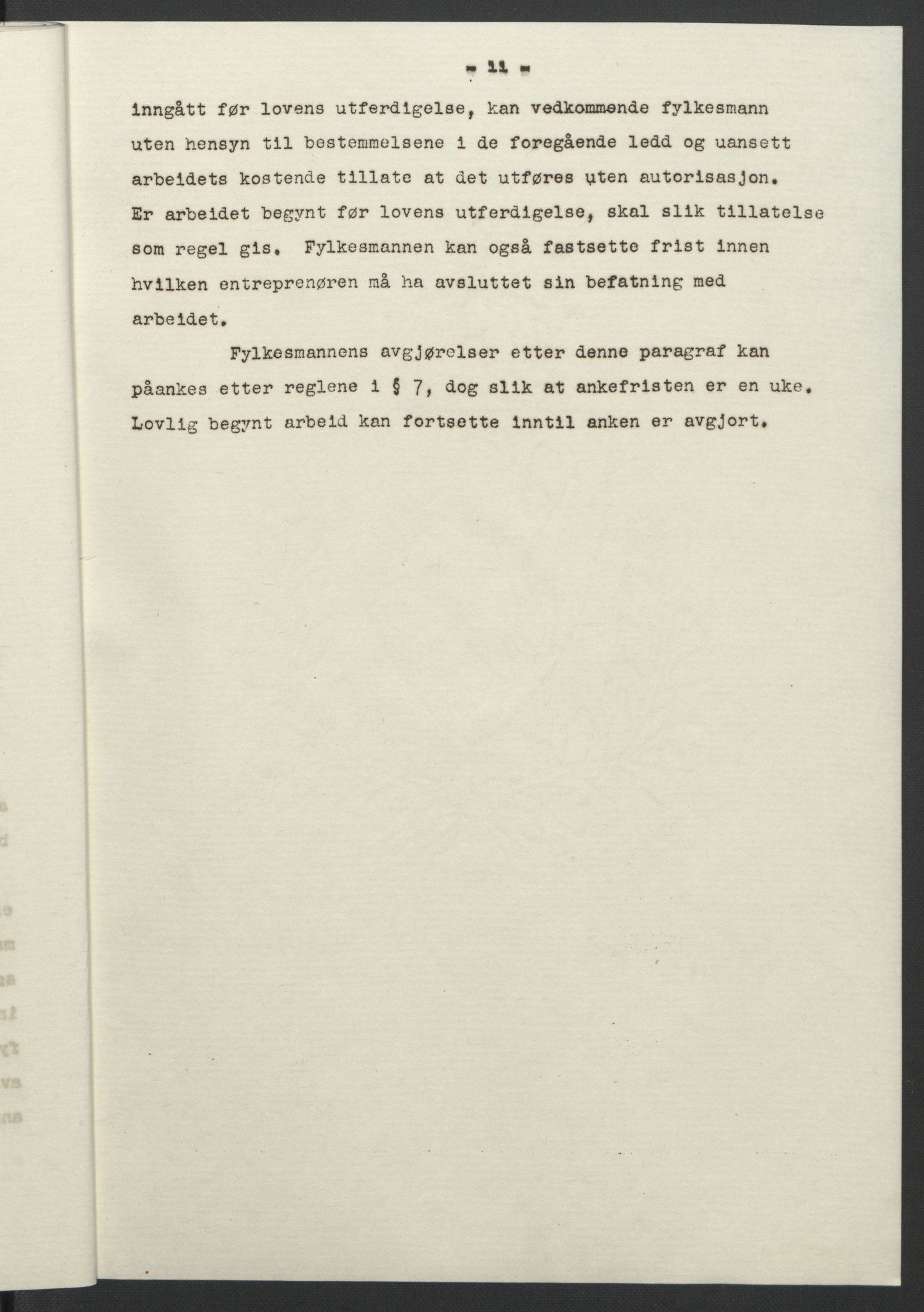 NS-administrasjonen 1940-1945 (Statsrådsekretariatet, de kommisariske statsråder mm), AV/RA-S-4279/D/Db/L0099: Lover, 1943, p. 291