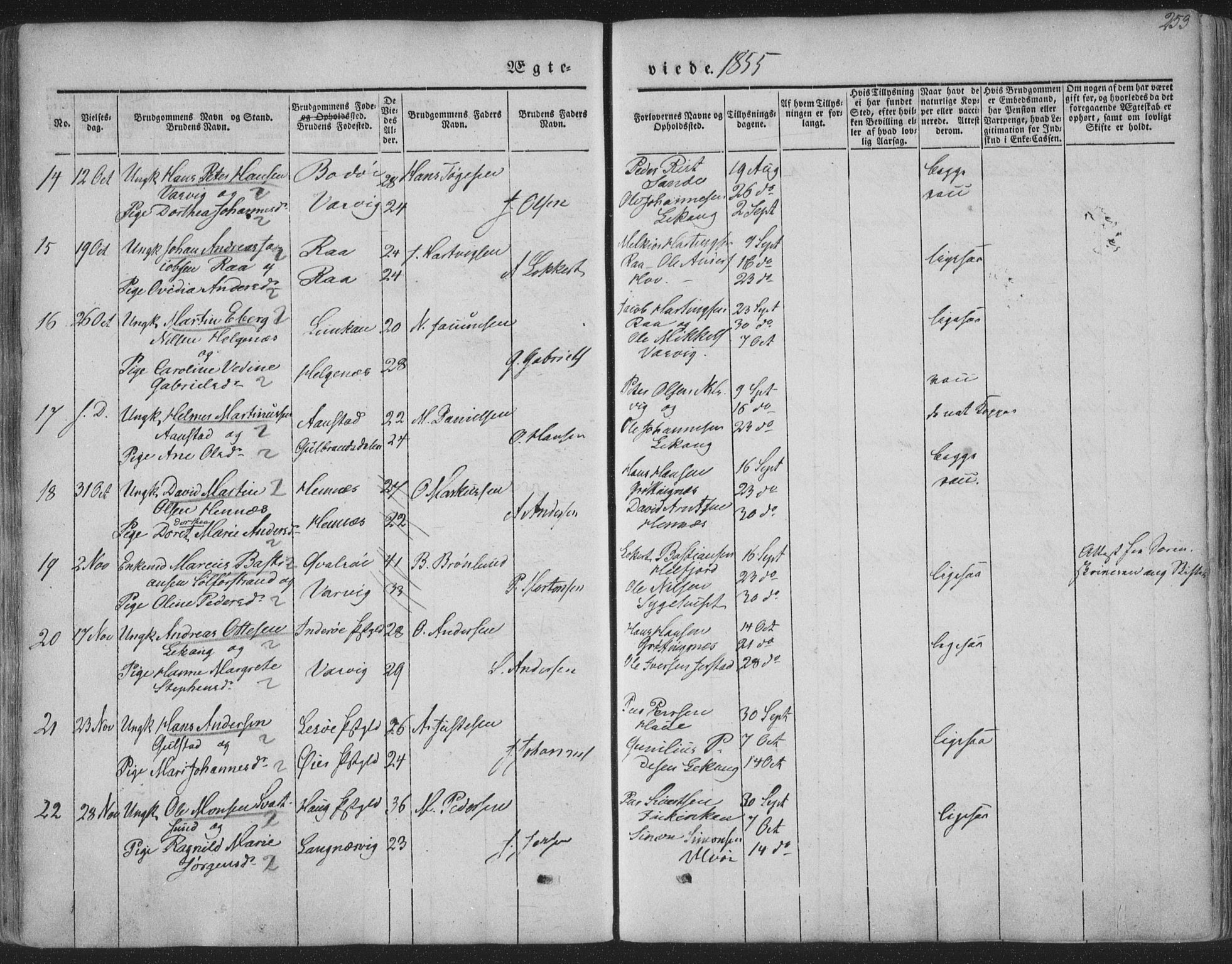 Ministerialprotokoller, klokkerbøker og fødselsregistre - Nordland, AV/SAT-A-1459/888/L1241: Parish register (official) no. 888A07, 1849-1869, p. 253