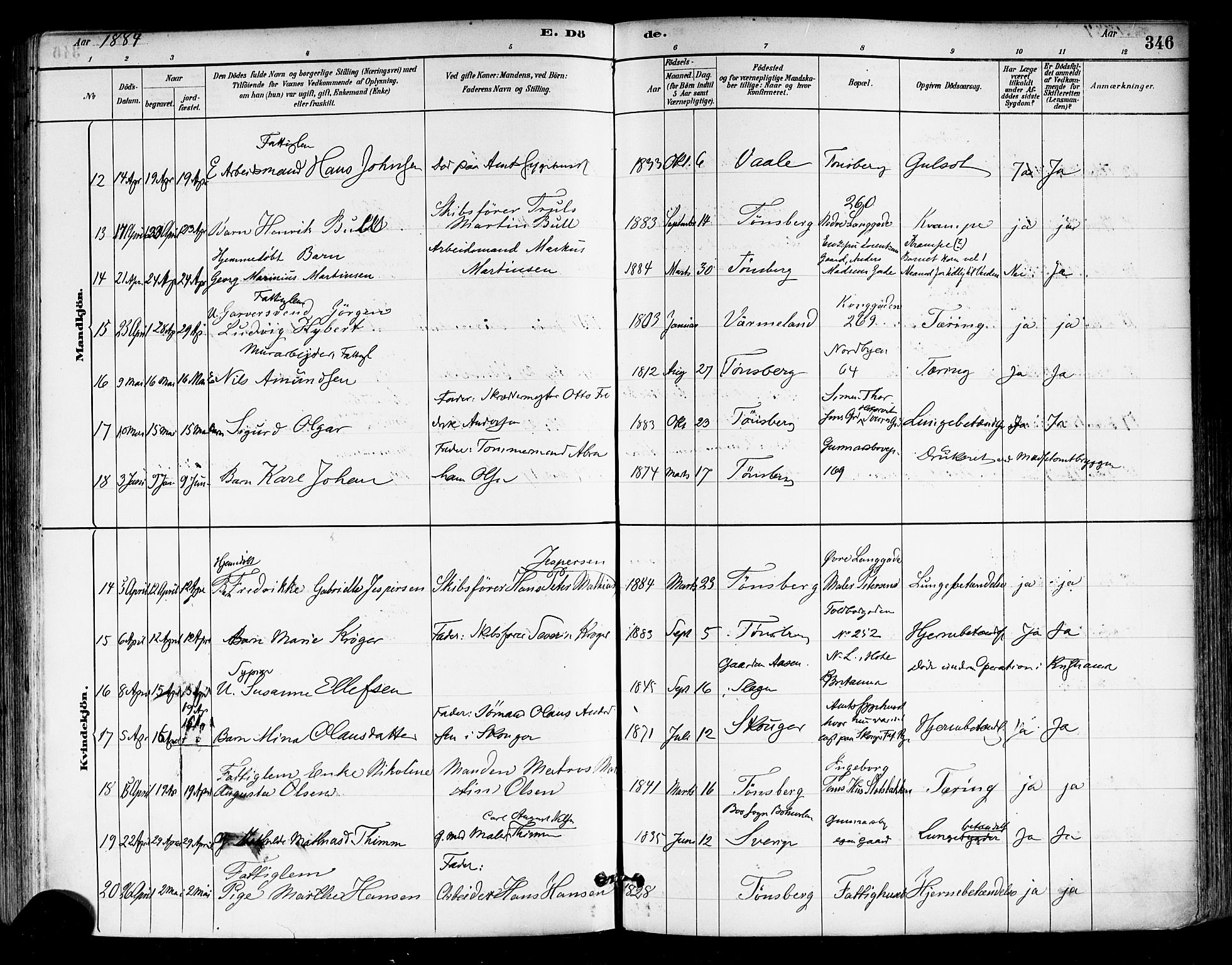 Tønsberg kirkebøker, AV/SAKO-A-330/F/Fa/L0011: Parish register (official) no. I 11, 1881-1890, p. 346