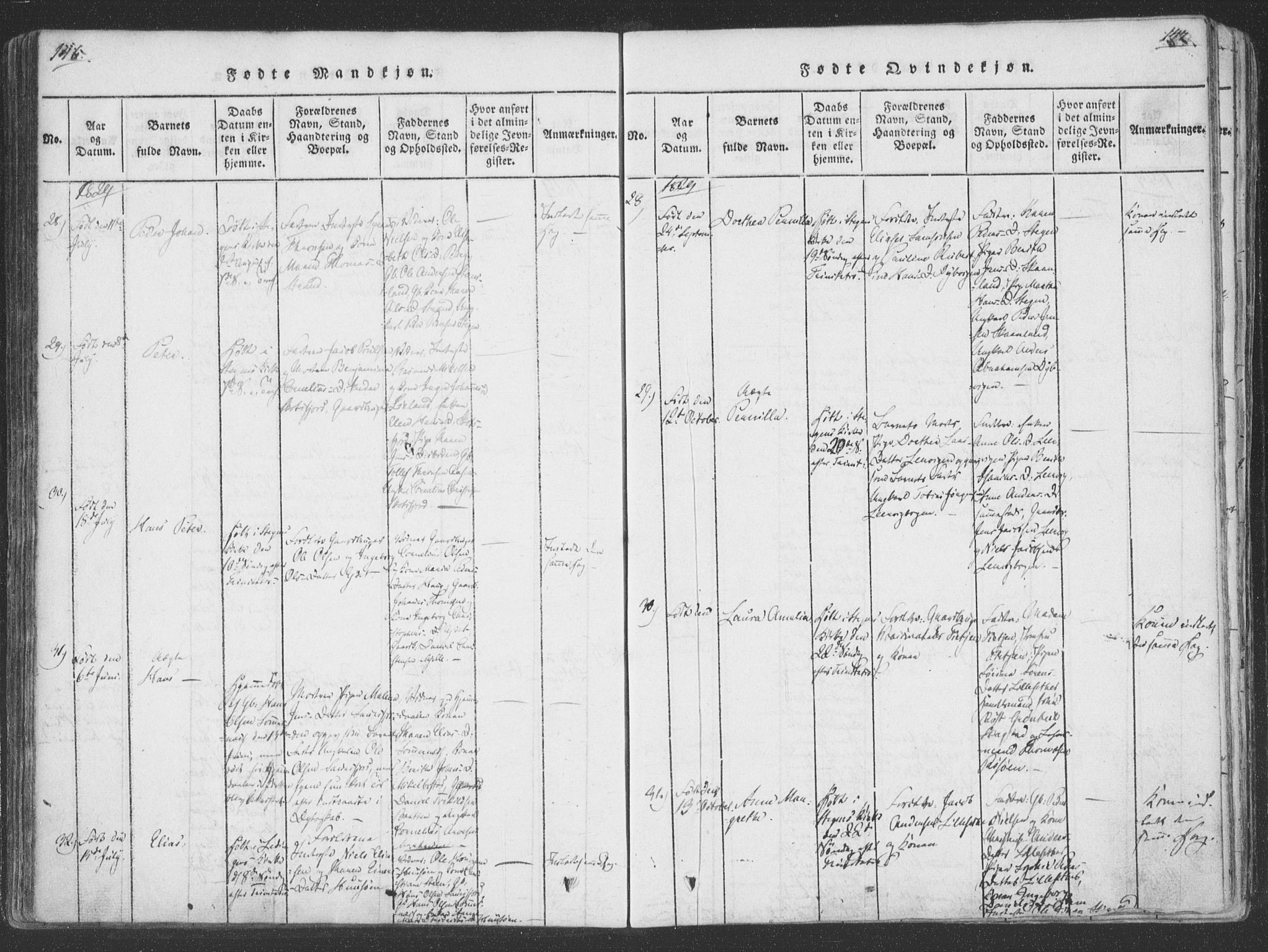 Ministerialprotokoller, klokkerbøker og fødselsregistre - Nordland, AV/SAT-A-1459/855/L0798: Parish register (official) no. 855A06, 1821-1835, p. 146-147