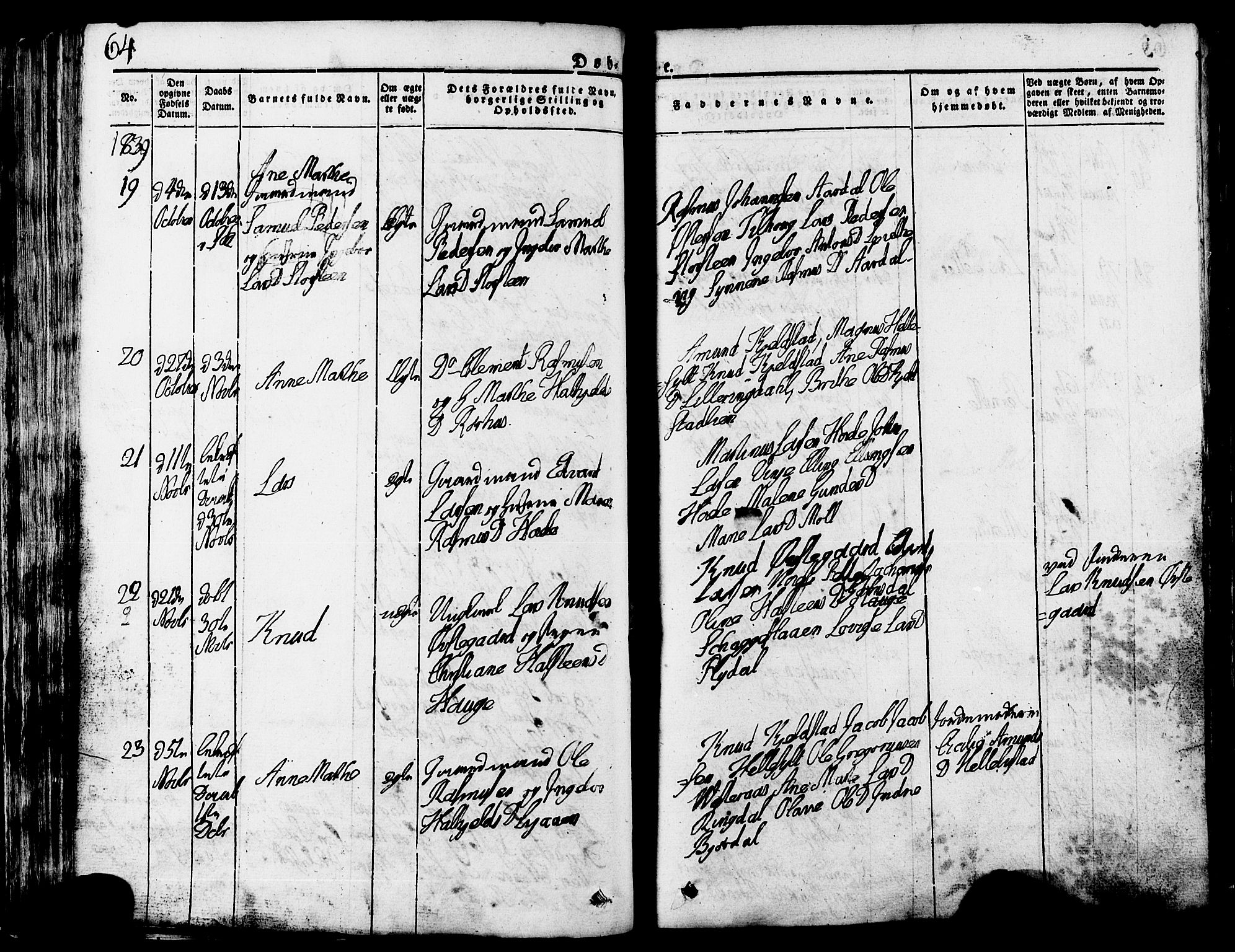 Ministerialprotokoller, klokkerbøker og fødselsregistre - Møre og Romsdal, AV/SAT-A-1454/517/L0221: Parish register (official) no. 517A01, 1827-1858, p. 64