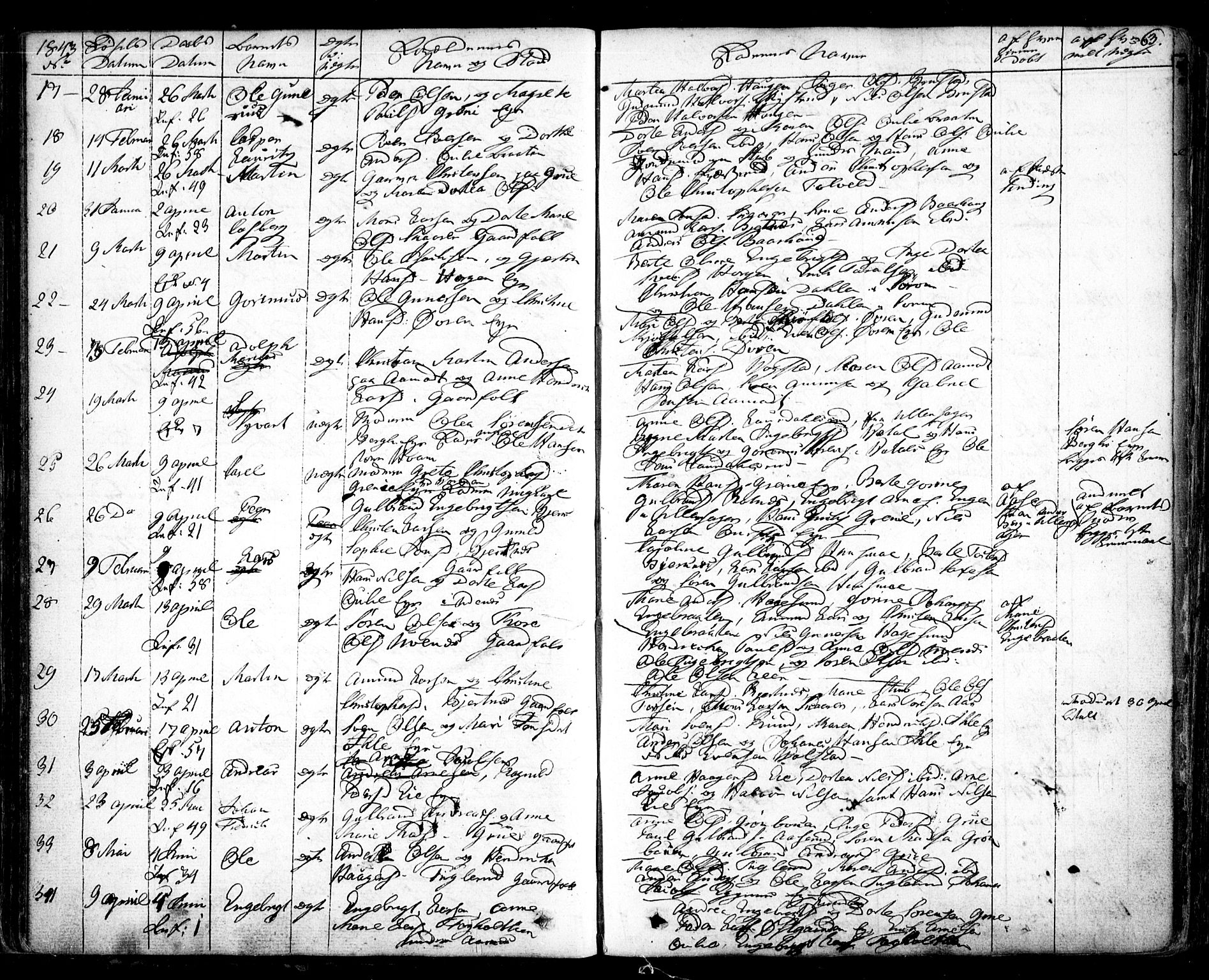 Nes prestekontor Kirkebøker, SAO/A-10410/F/Fa/L0006: Parish register (official) no. I 6, 1833-1845, p. 63