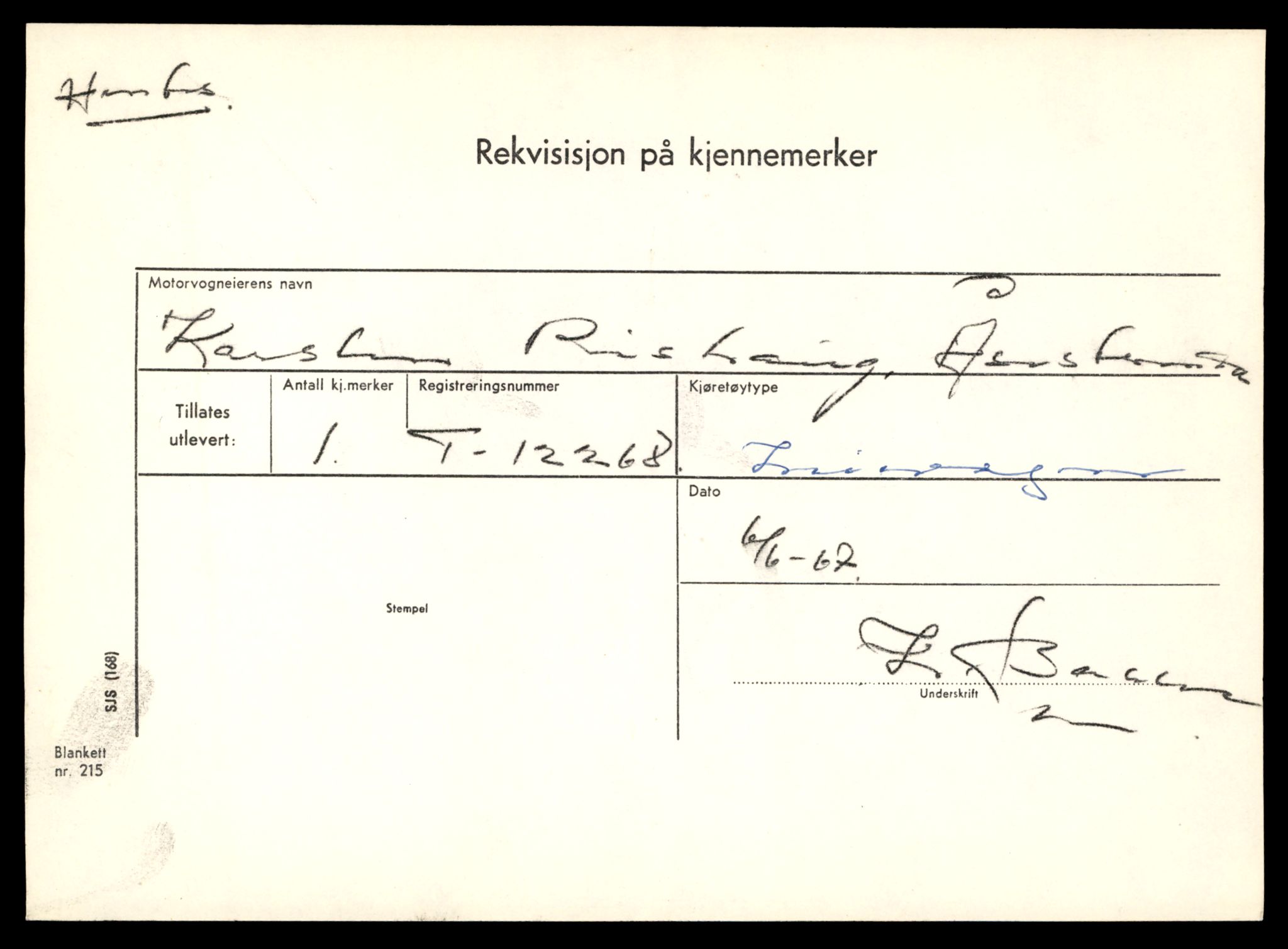 Møre og Romsdal vegkontor - Ålesund trafikkstasjon, AV/SAT-A-4099/F/Fe/L0033: Registreringskort for kjøretøy T 12151 - T 12474, 1927-1998, p. 2663