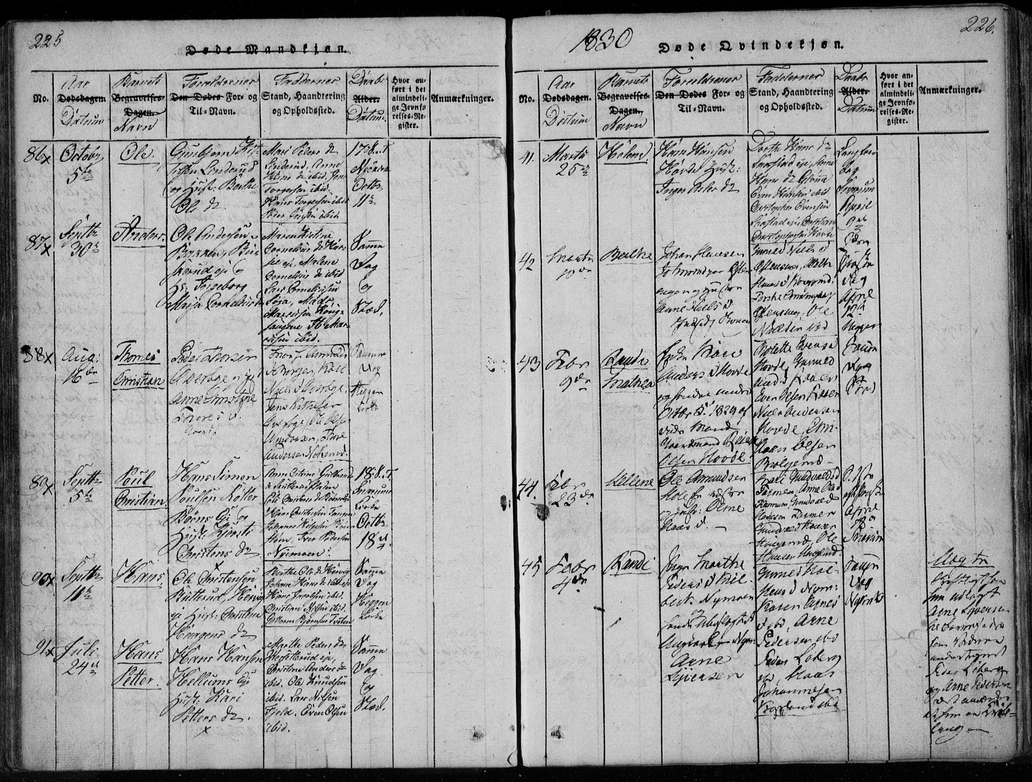 Modum kirkebøker, SAKO/A-234/F/Fa/L0005: Parish register (official) no. 5, 1824-1841, p. 225-226
