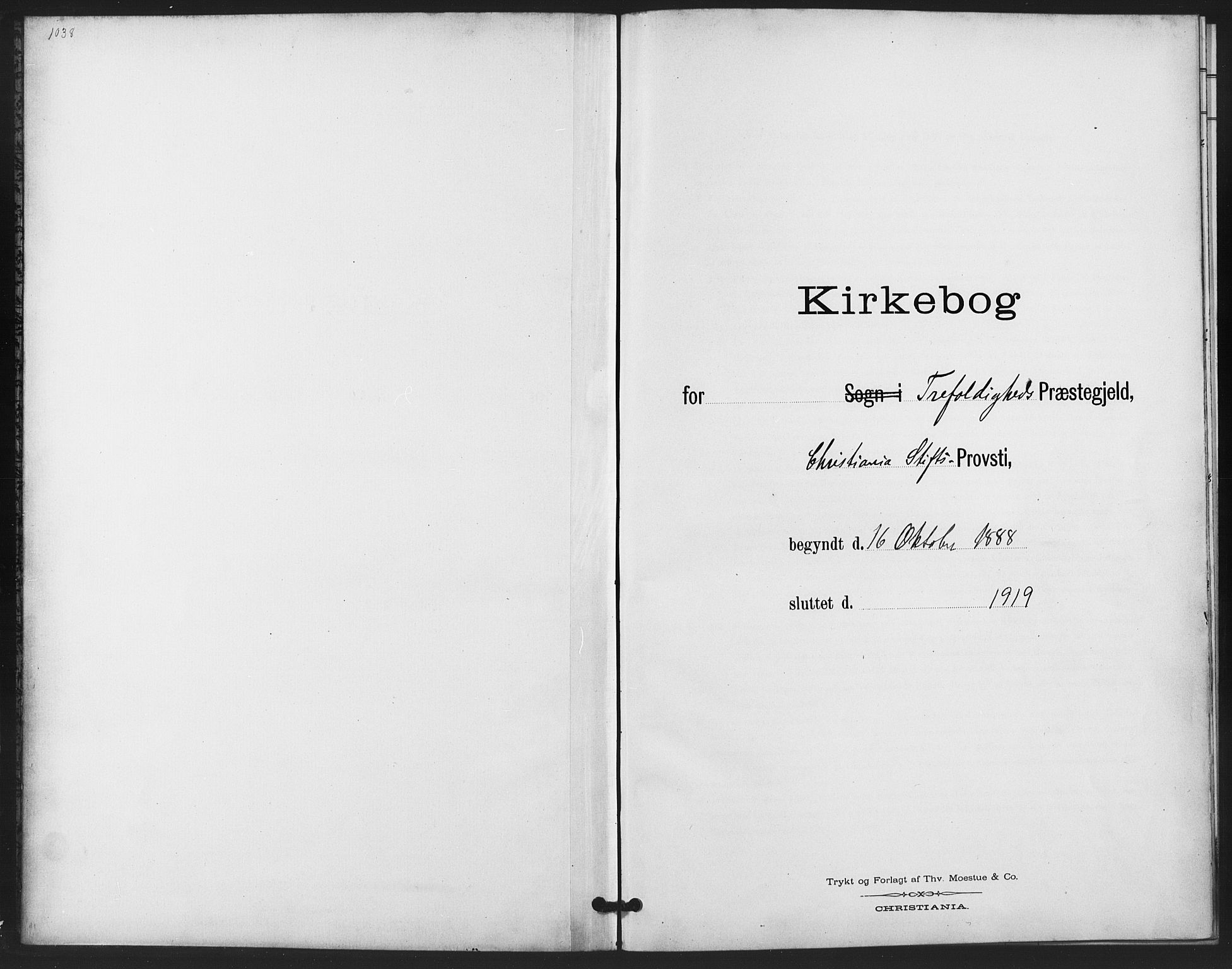 Trefoldighet prestekontor Kirkebøker, SAO/A-10882/F/Fe/L0002: Parish register (official) no. V 2, 1888-1919