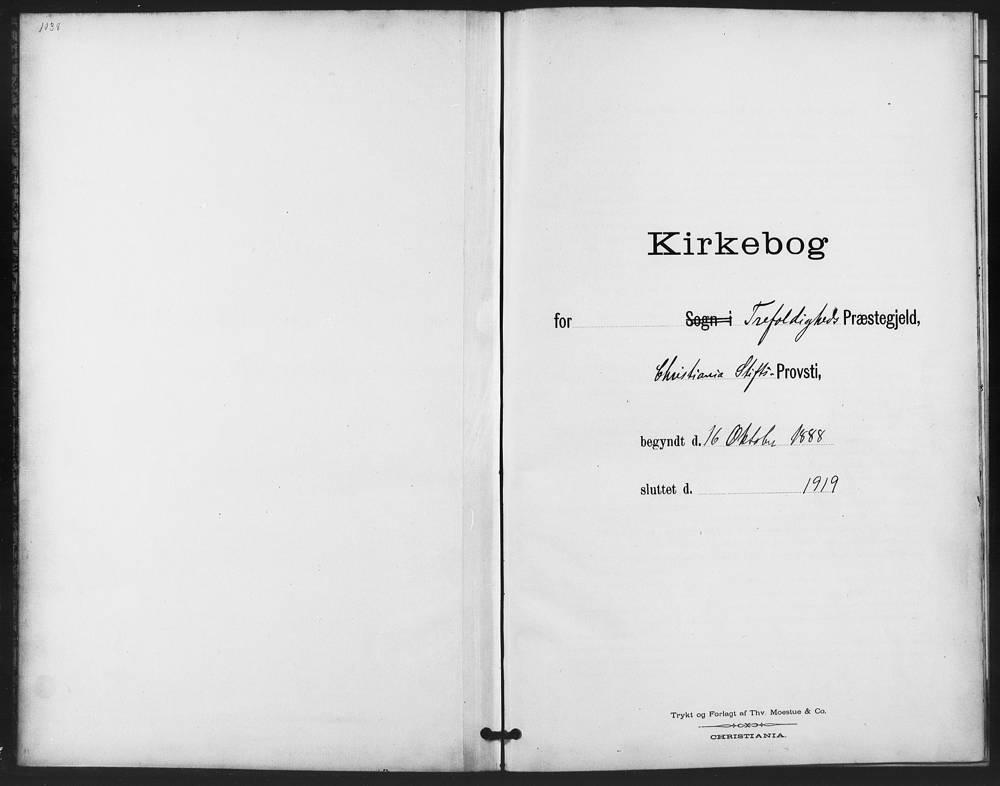 Trefoldighet prestekontor Kirkebøker, AV/SAO-A-10882/F/Fe/L0002: Parish register (official) no. V 2, 1888-1919