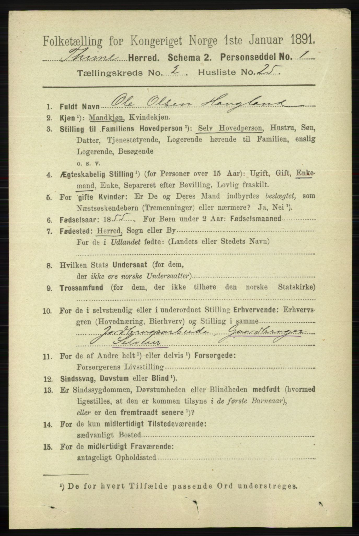 RA, 1891 census for 1121 Time, 1891, p. 820