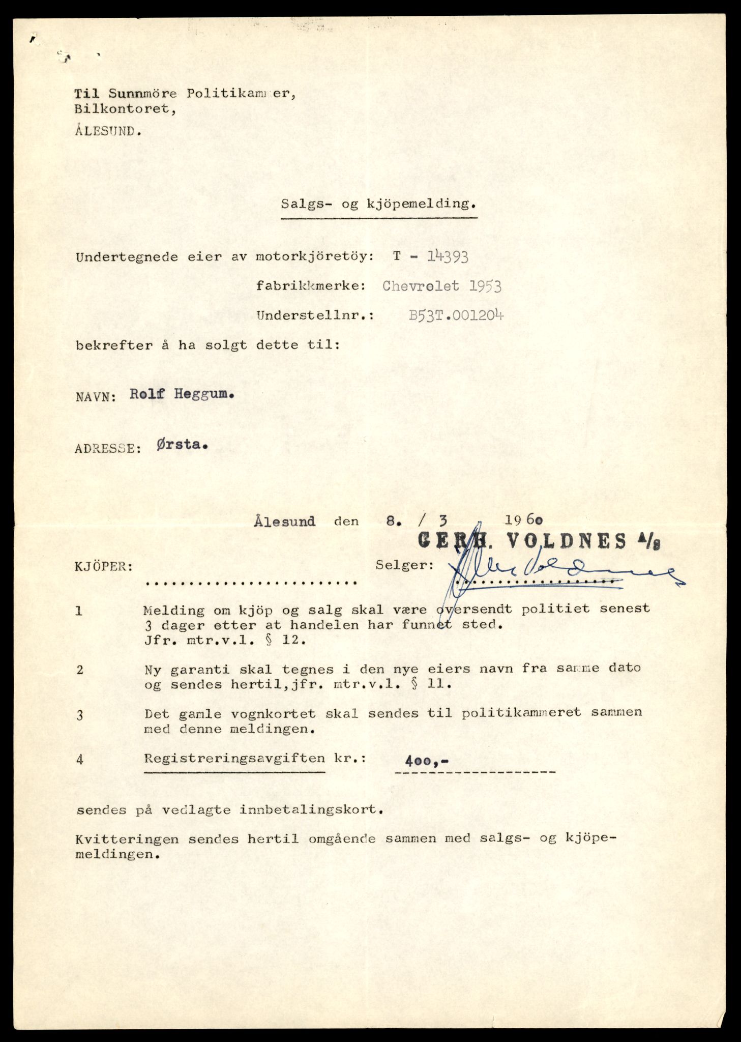 Møre og Romsdal vegkontor - Ålesund trafikkstasjon, SAT/A-4099/F/Fe/L0045: Registreringskort for kjøretøy T 14320 - T 14444, 1927-1998, p. 1835