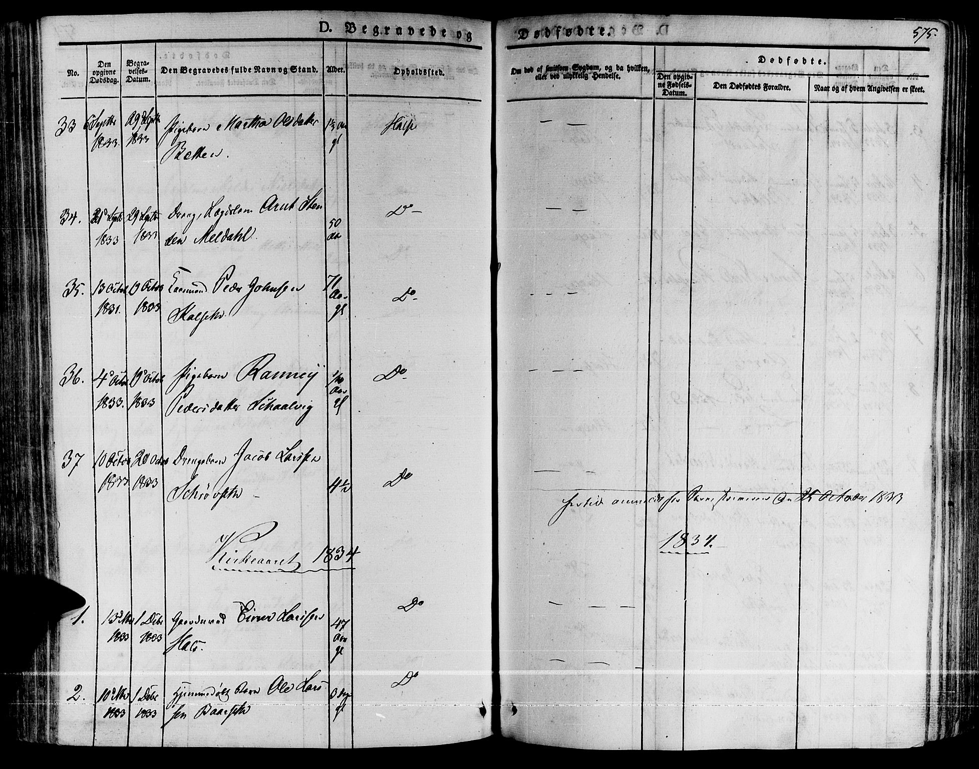 Ministerialprotokoller, klokkerbøker og fødselsregistre - Møre og Romsdal, AV/SAT-A-1454/592/L1025: Parish register (official) no. 592A03 /2, 1831-1849, p. 575