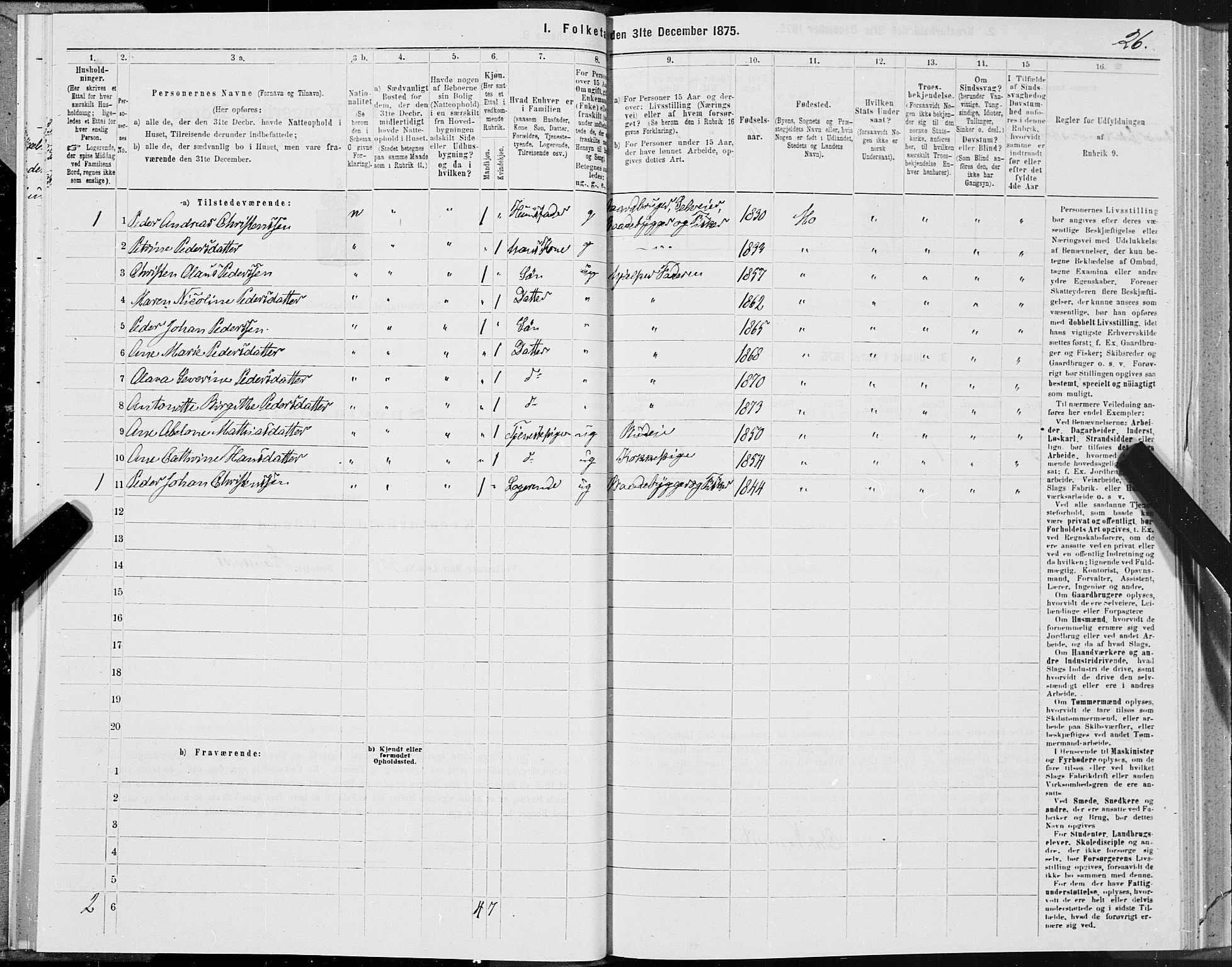 SAT, 1875 census for 1833P Mo, 1875, p. 1026