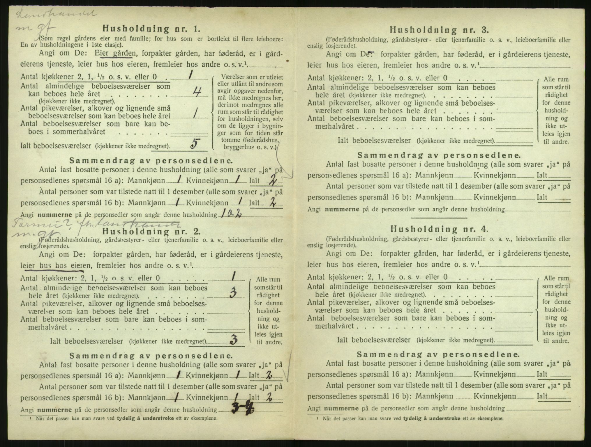 SAK, 1920 census for Høvåg, 1920, p. 663