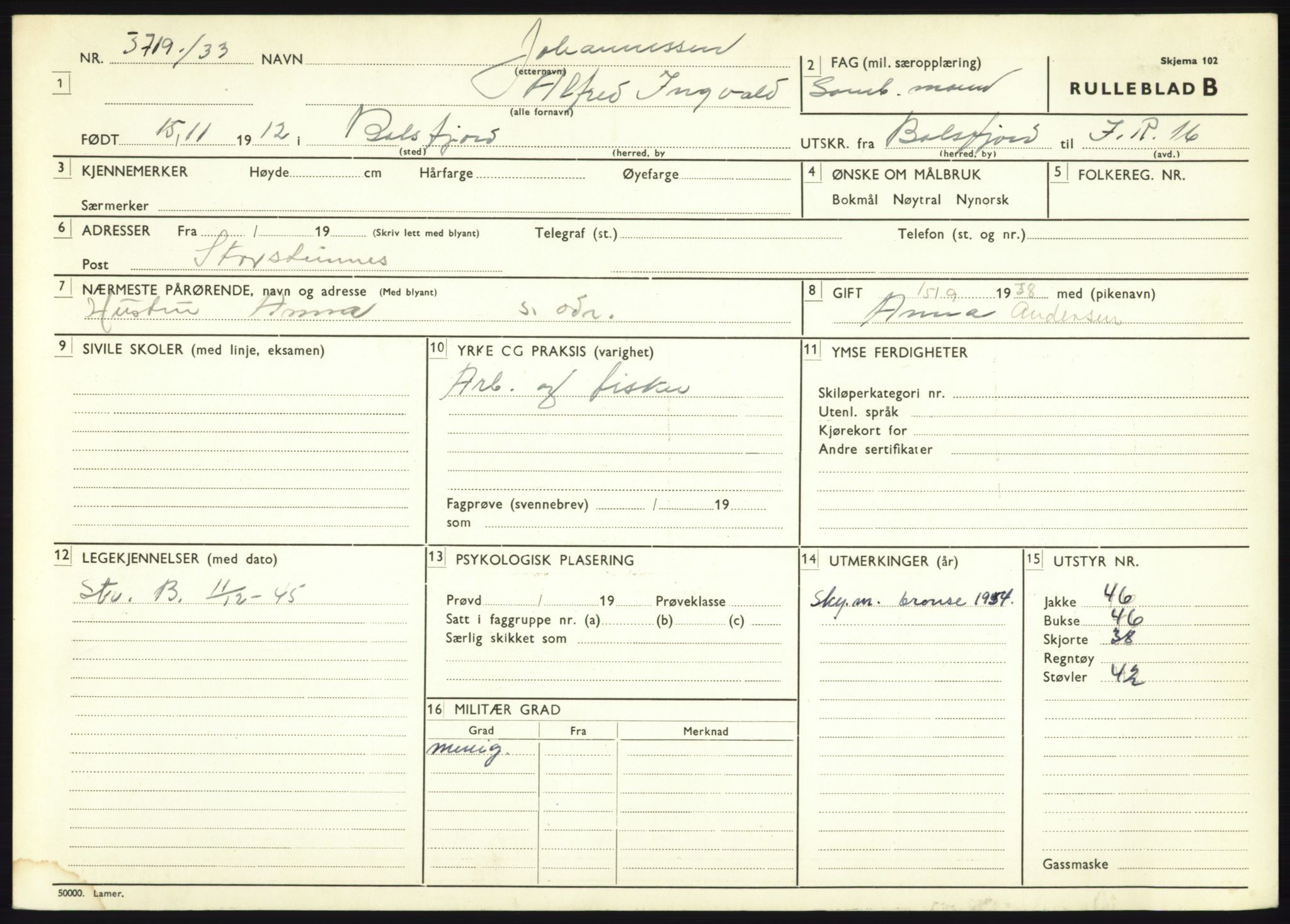 Forsvaret, Troms infanteriregiment nr. 16, AV/RA-RAFA-3146/P/Pa/L0017: Rulleblad for regimentets menige mannskaper, årsklasse 1933, 1933, s. 567