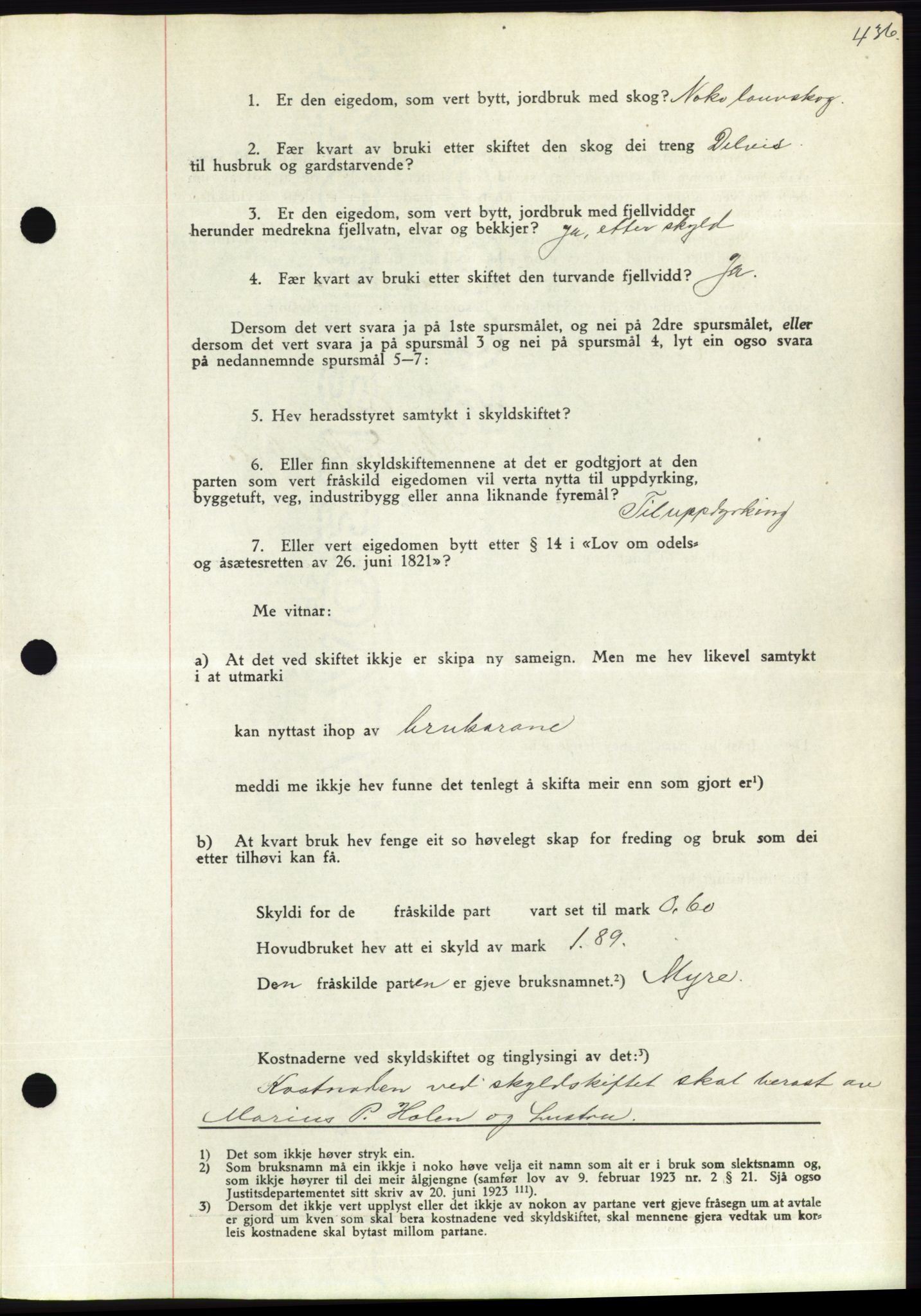 Søre Sunnmøre sorenskriveri, AV/SAT-A-4122/1/2/2C/L0054: Pantebok nr. 48, 1932-1933, Tingl.dato: 09.01.1933