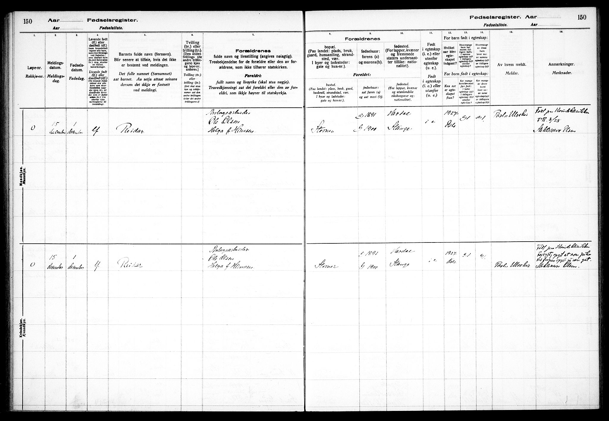 Østre Aker prestekontor Kirkebøker, SAO/A-10840/J/Jb/L0001: Fødselsregister nr. II 1, 1916-1932, s. 150