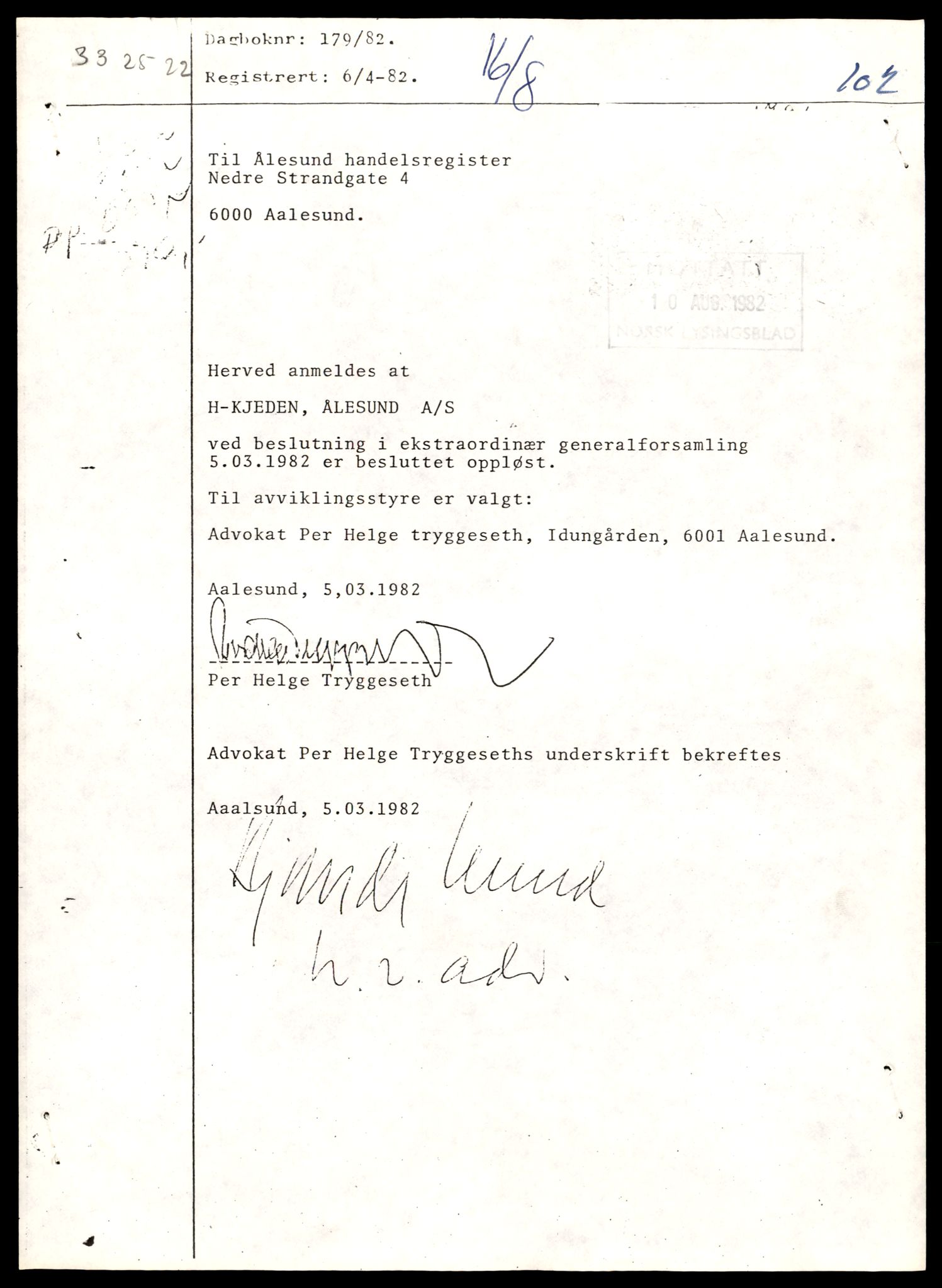 Ålesund sorenskriveri, SAT/A-4383/2/J/Jd/Jde/L0040: Bilag. Aksjeselskap og andelslag Hk - Hur, 1932-1989, s. 3