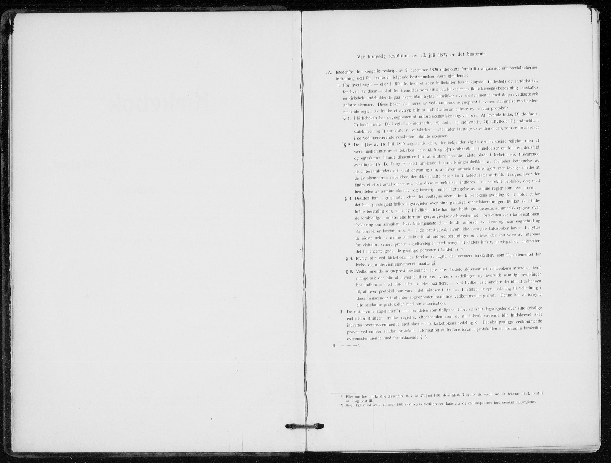 Kampen prestekontor Kirkebøker, AV/SAO-A-10853/F/Fa/L0012: Ministerialbok nr. I 12, 1916-1921