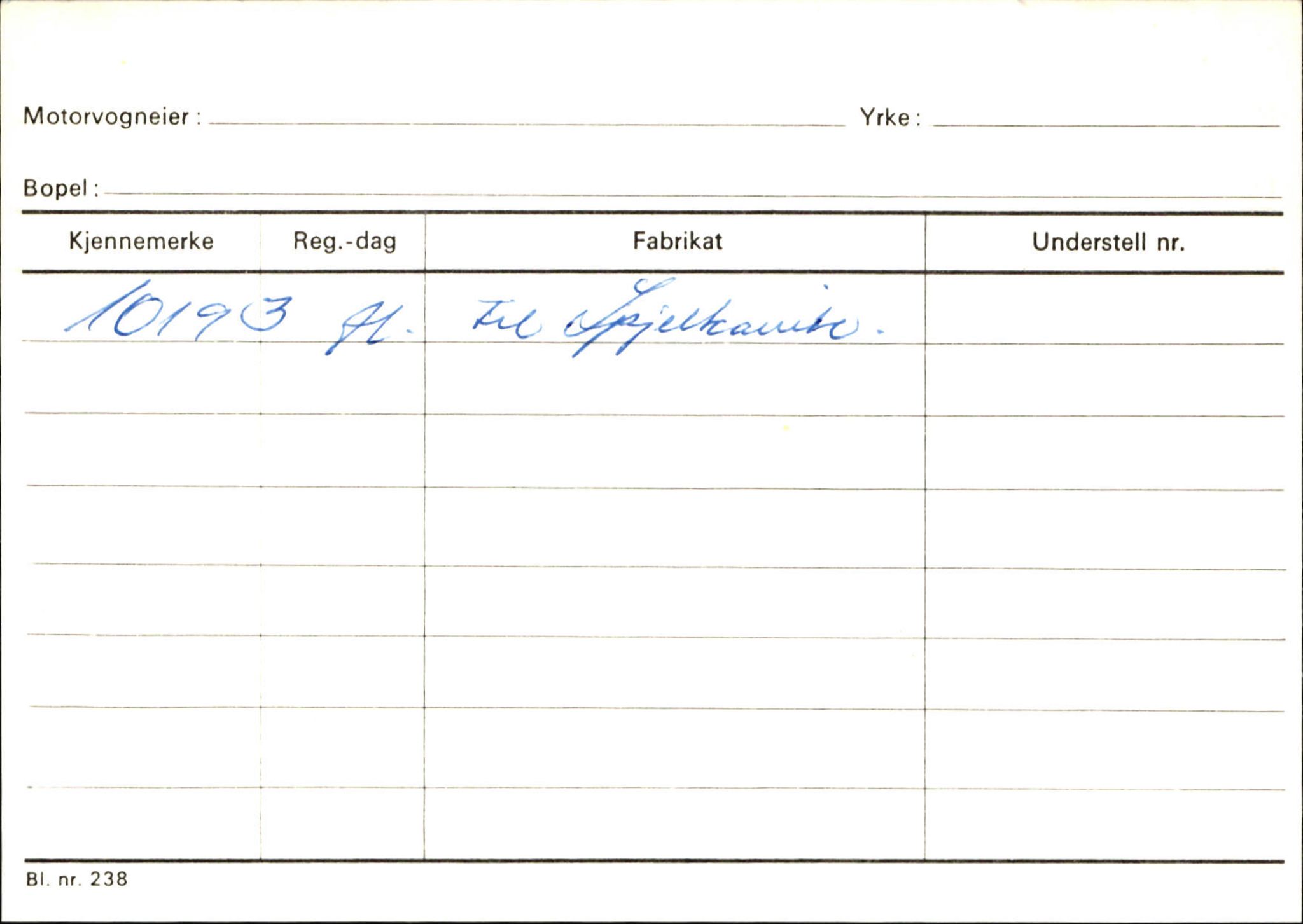 Statens vegvesen, Sogn og Fjordane vegkontor, AV/SAB-A-5301/4/F/L0130: Eigarregister Eid T-Å. Høyanger A-O, 1945-1975, s. 1474