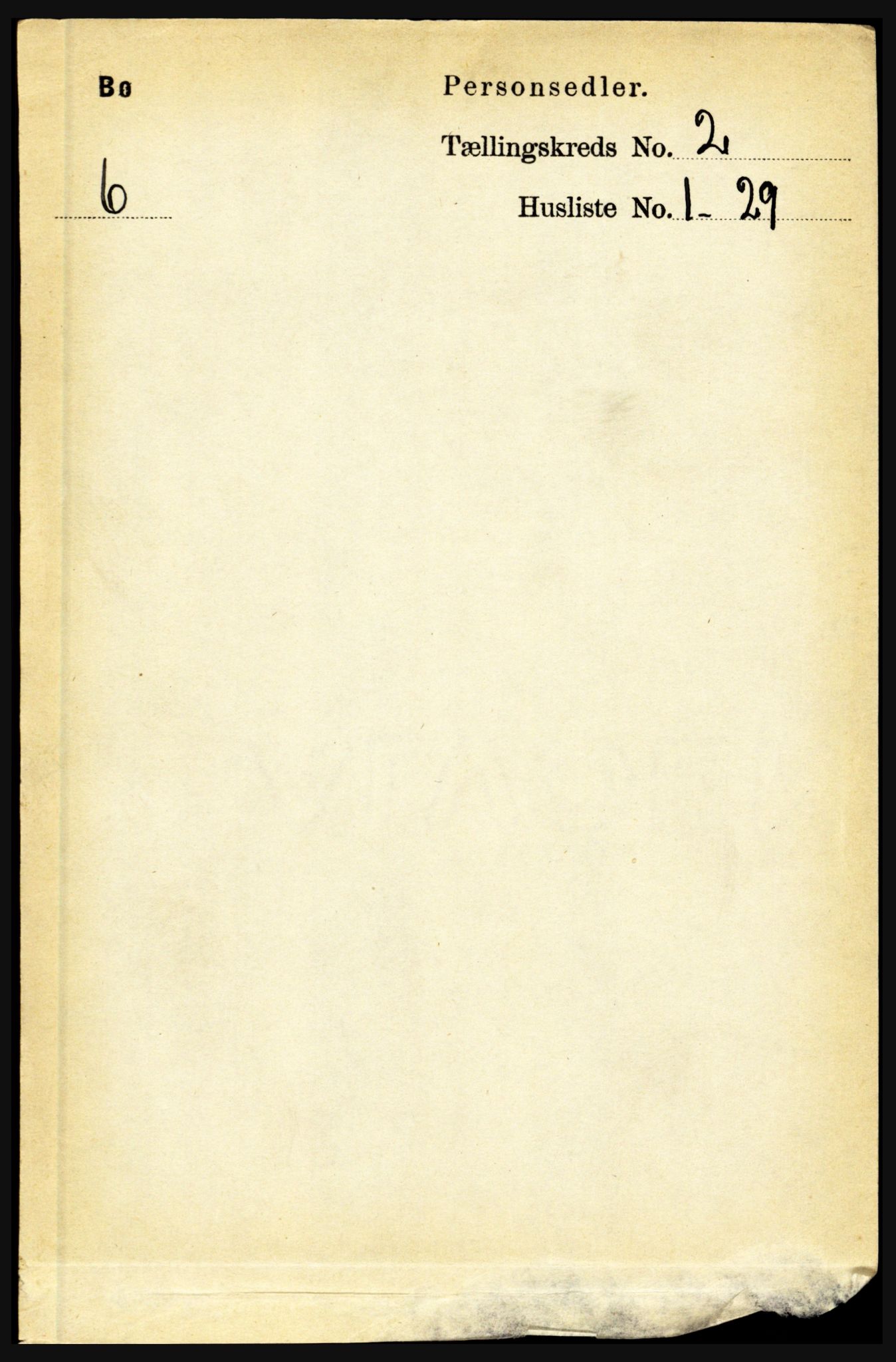 RA, Folketelling 1891 for 1867 Bø herred, 1891, s. 544