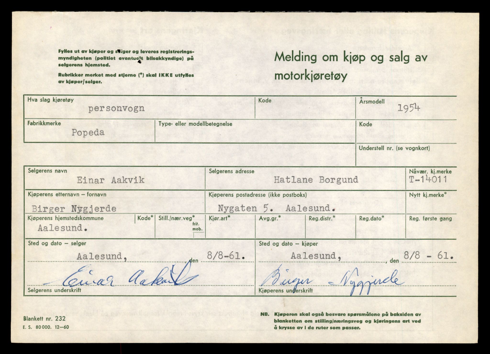 Møre og Romsdal vegkontor - Ålesund trafikkstasjon, AV/SAT-A-4099/F/Fe/L0042: Registreringskort for kjøretøy T 13906 - T 14079, 1927-1998, s. 1515