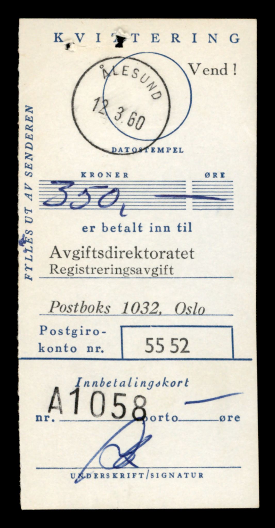 Møre og Romsdal vegkontor - Ålesund trafikkstasjon, AV/SAT-A-4099/F/Fe/L0047: Registreringskort for kjøretøy T 14580 - T 14720, 1927-1998, s. 1495