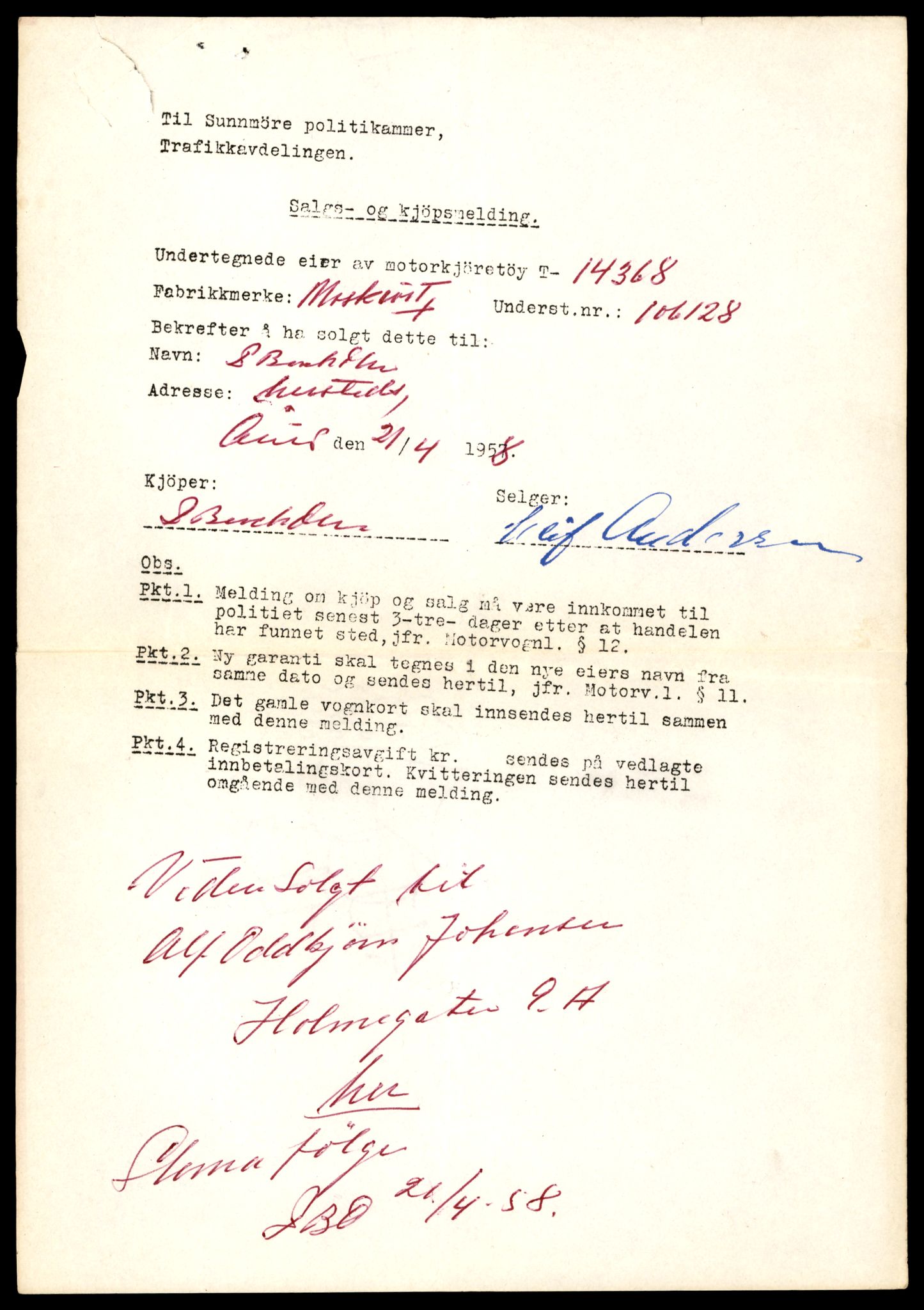 Møre og Romsdal vegkontor - Ålesund trafikkstasjon, AV/SAT-A-4099/F/Fe/L0045: Registreringskort for kjøretøy T 14320 - T 14444, 1927-1998, s. 1337