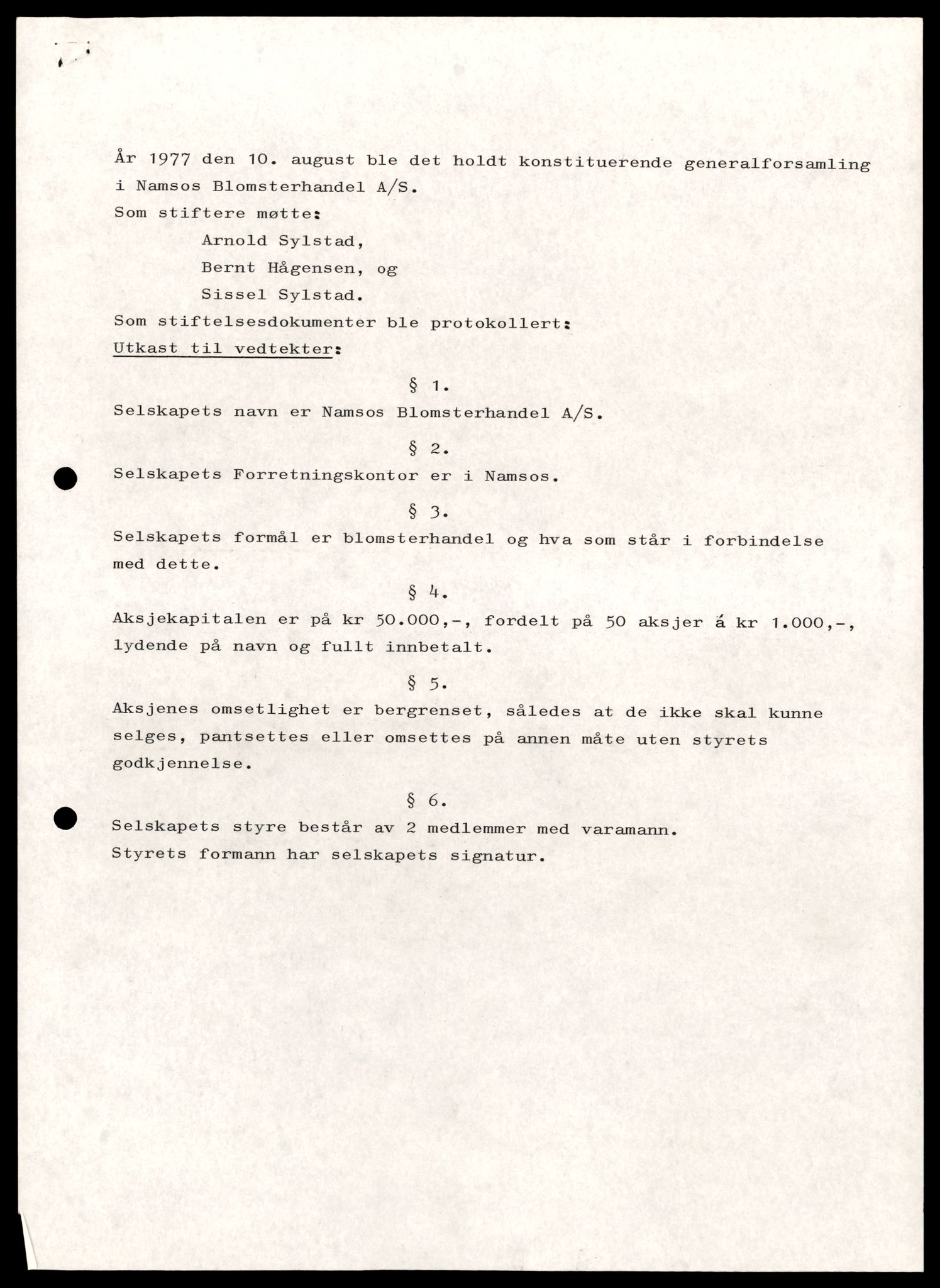 Namdal sorenskriveri, SAT/A-4133/2/J/Jd/Jda/L0005: Bilag. Aksjeselskap, N-R, 1930-1990, s. 1