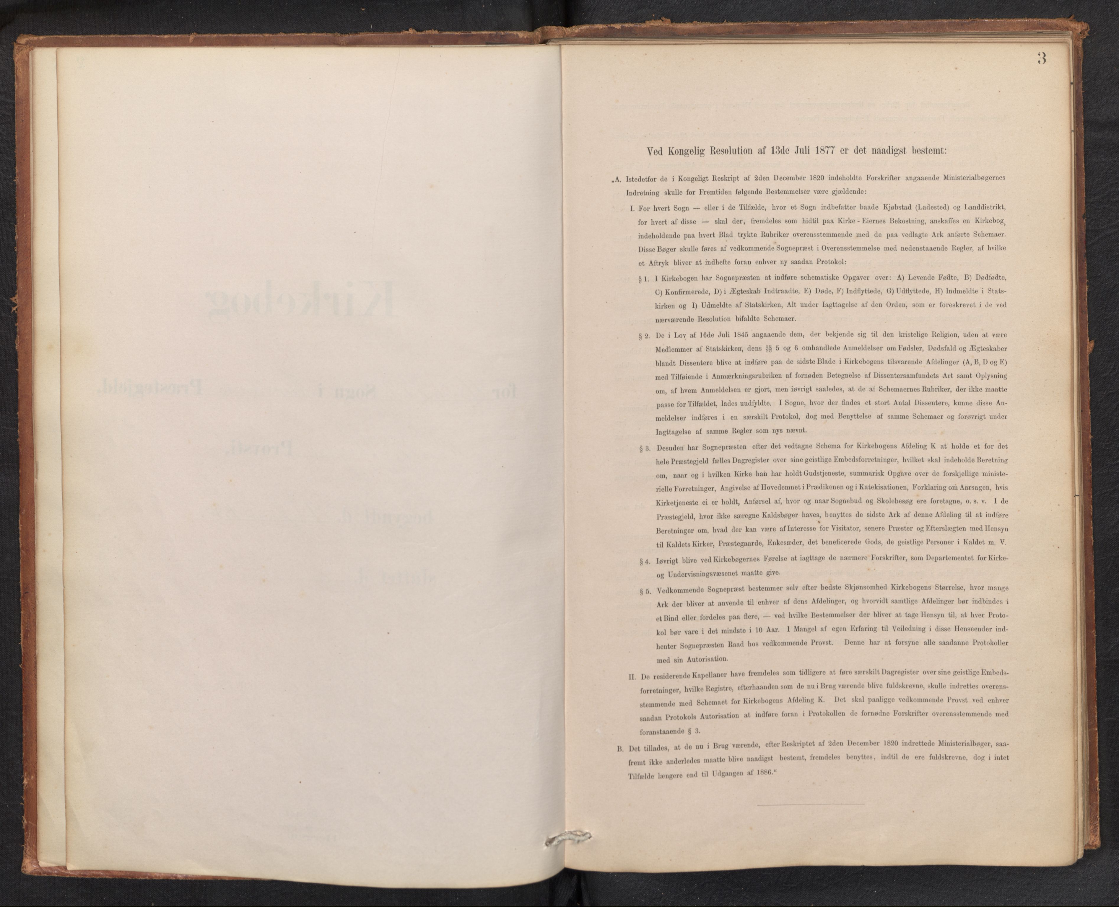 Aurland sokneprestembete, SAB/A-99937/H/Ha/Hae/L0001: Ministerialbok nr. E 1, 1880-1907, s. 2b-3a