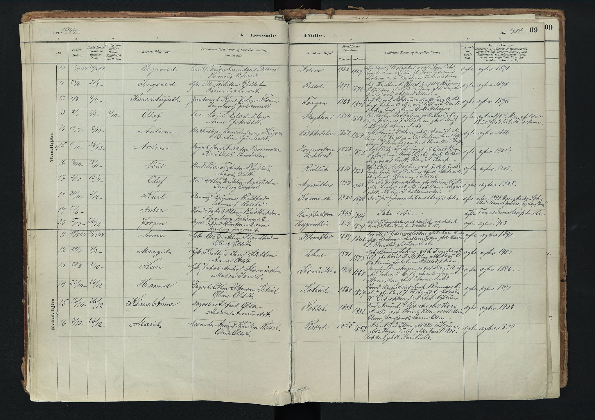 Nord-Fron prestekontor, AV/SAH-PREST-080/H/Ha/Haa/L0003: Ministerialbok nr. 3, 1884-1914, s. 69