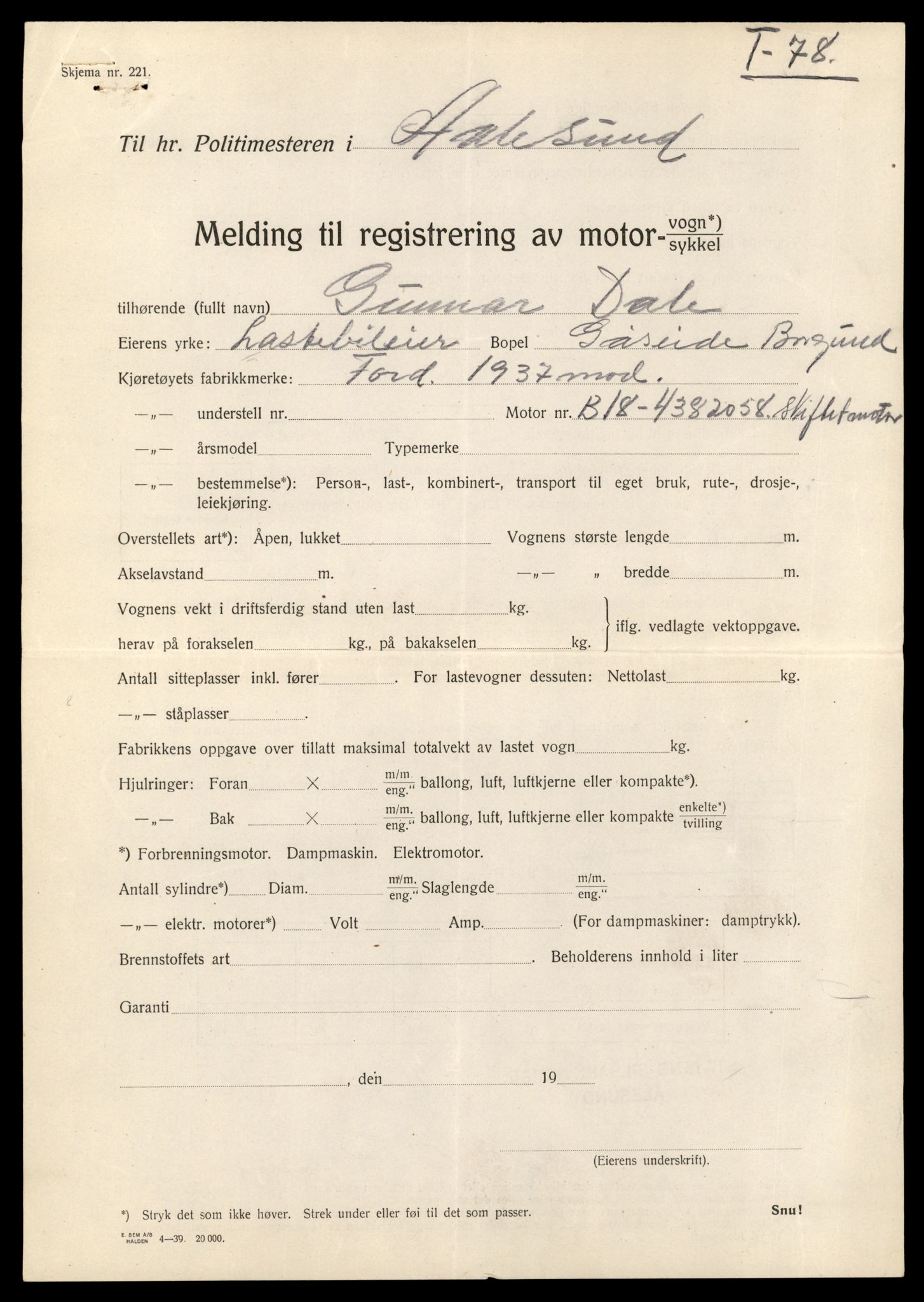 Møre og Romsdal vegkontor - Ålesund trafikkstasjon, AV/SAT-A-4099/F/Fe/L0035: Registreringskort for kjøretøy T 12653 - T 12829, 1927-1998, s. 940