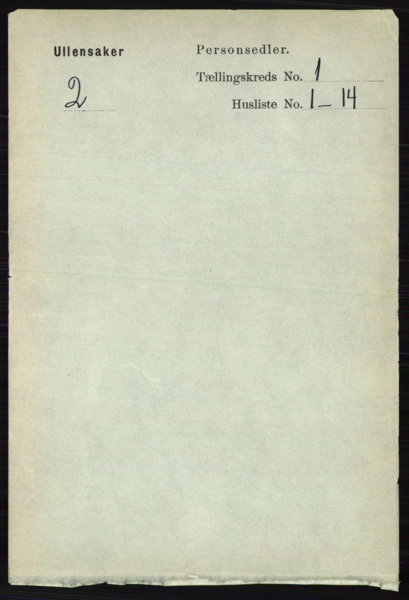 RA, Folketelling 1891 for 0235 Ullensaker herred, 1891, s. 128