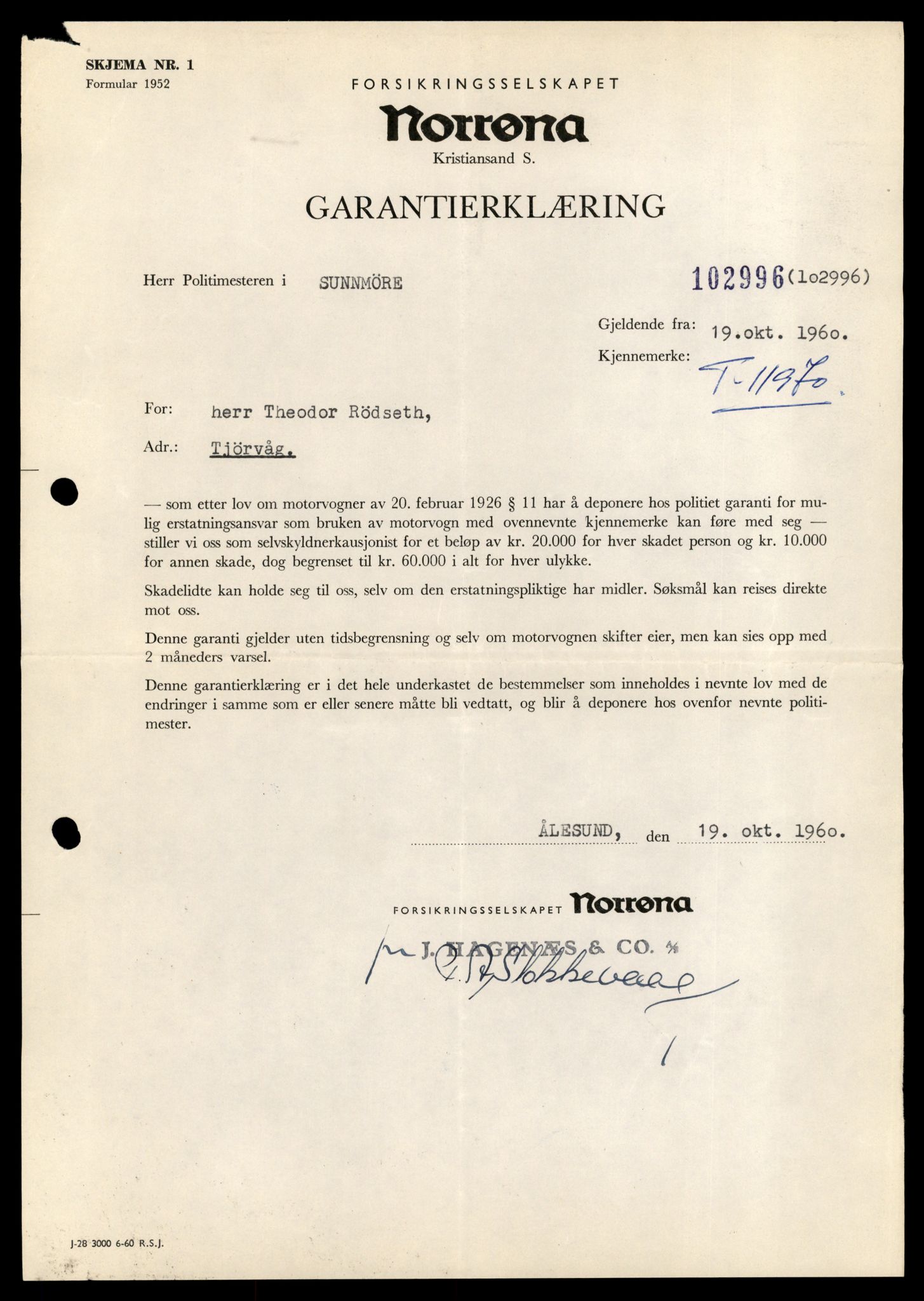 Møre og Romsdal vegkontor - Ålesund trafikkstasjon, AV/SAT-A-4099/F/Fe/L0031: Registreringskort for kjøretøy T 11800 - T 11996, 1927-1998, s. 2891